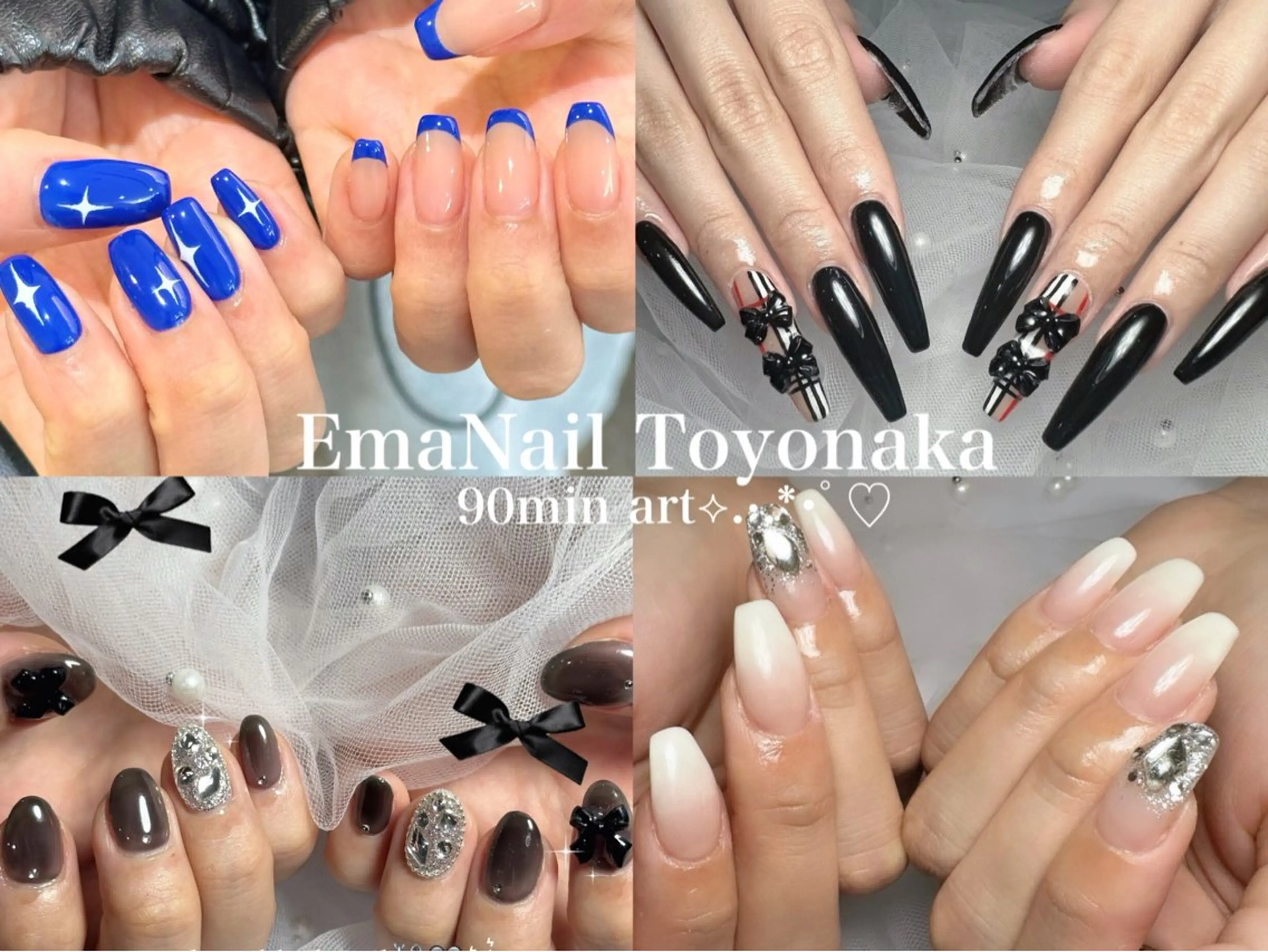 ネイル EmaNail豊中 🎀SANAのネイルデザイン