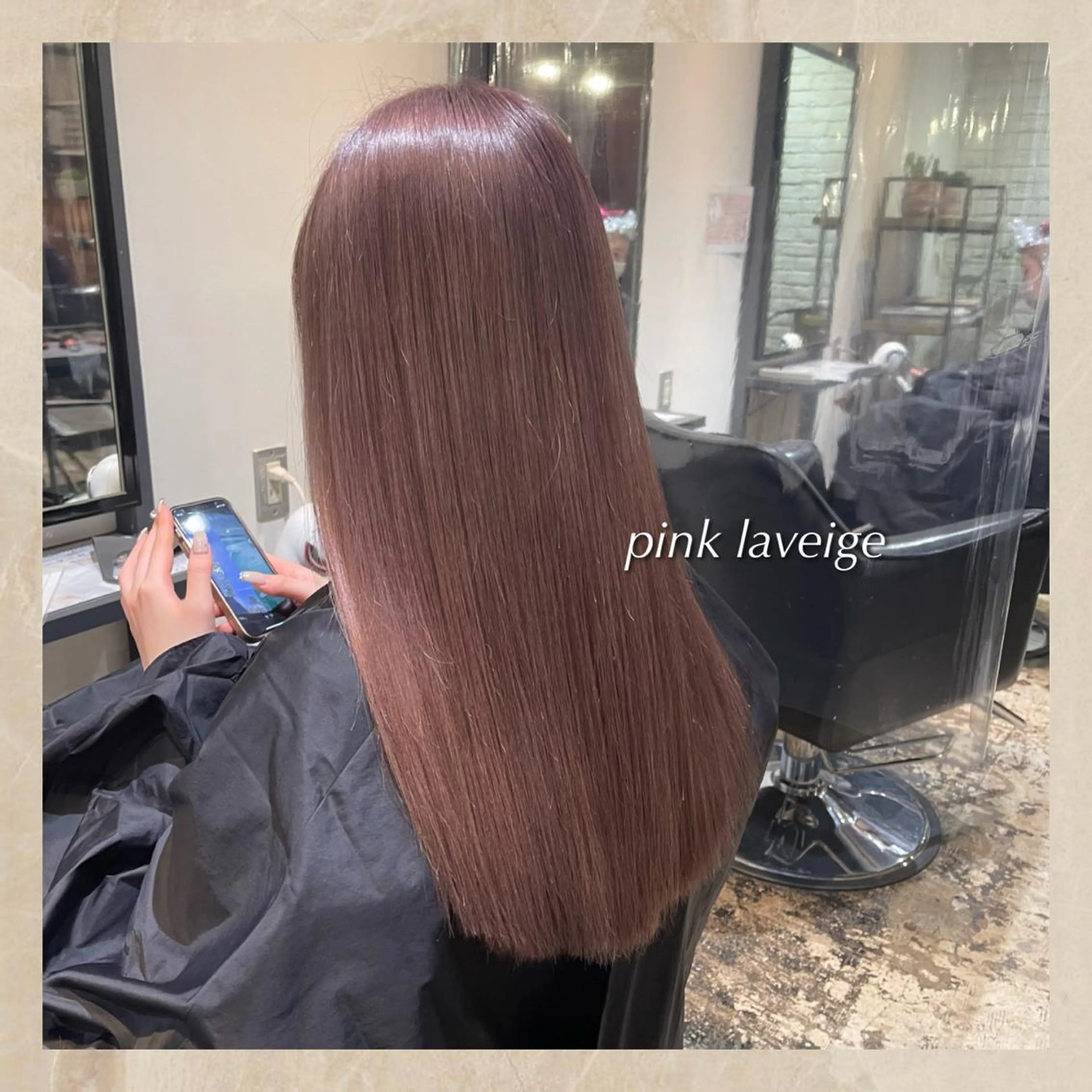 ロング ワンホンヘア ケラチン/Kaitoのヘアスタイル