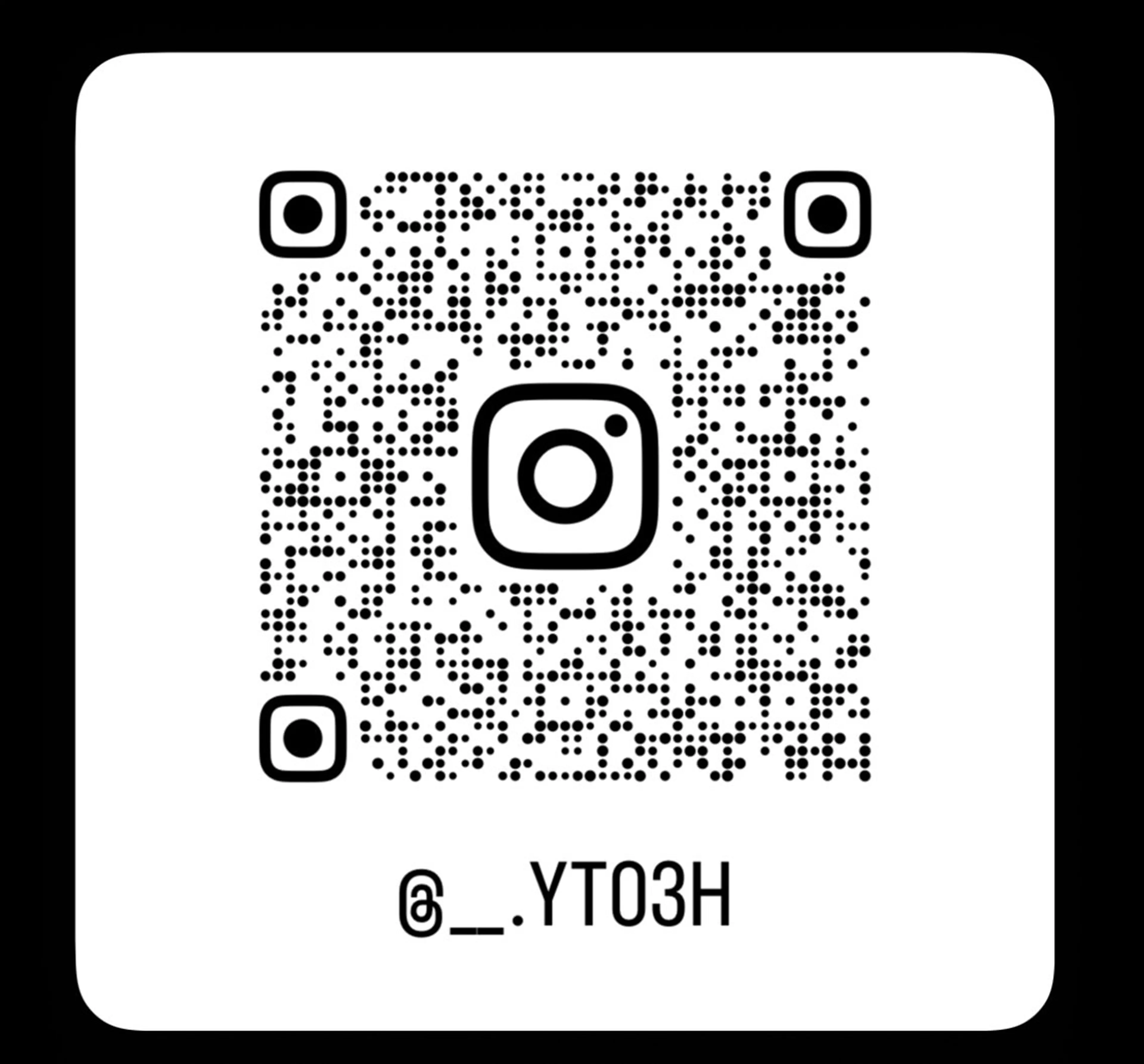 ☀️原口 陽太☀️のヘアスタイル