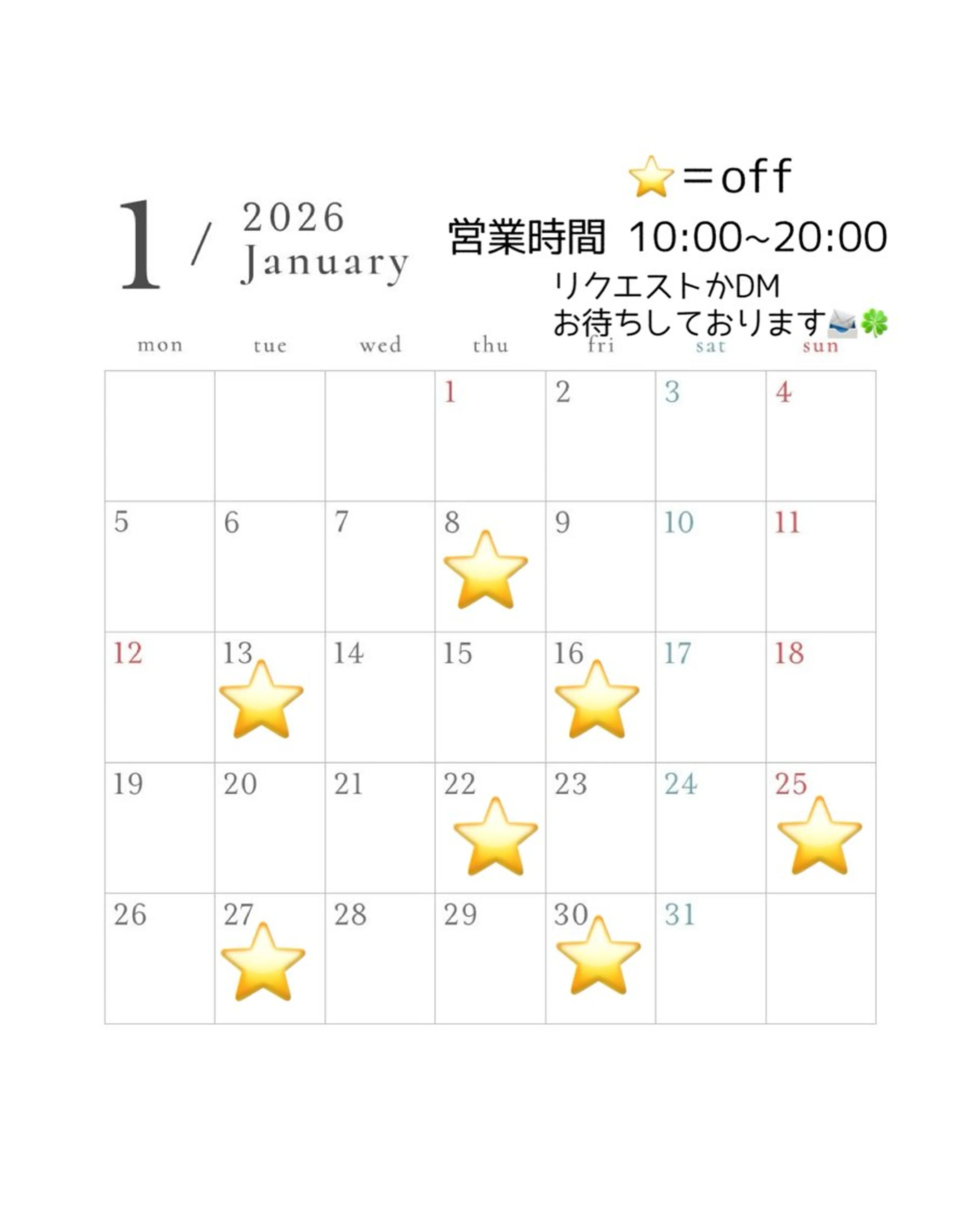 レイヤーカット/ボブ /nene🍥⋆*のヘアスタイル