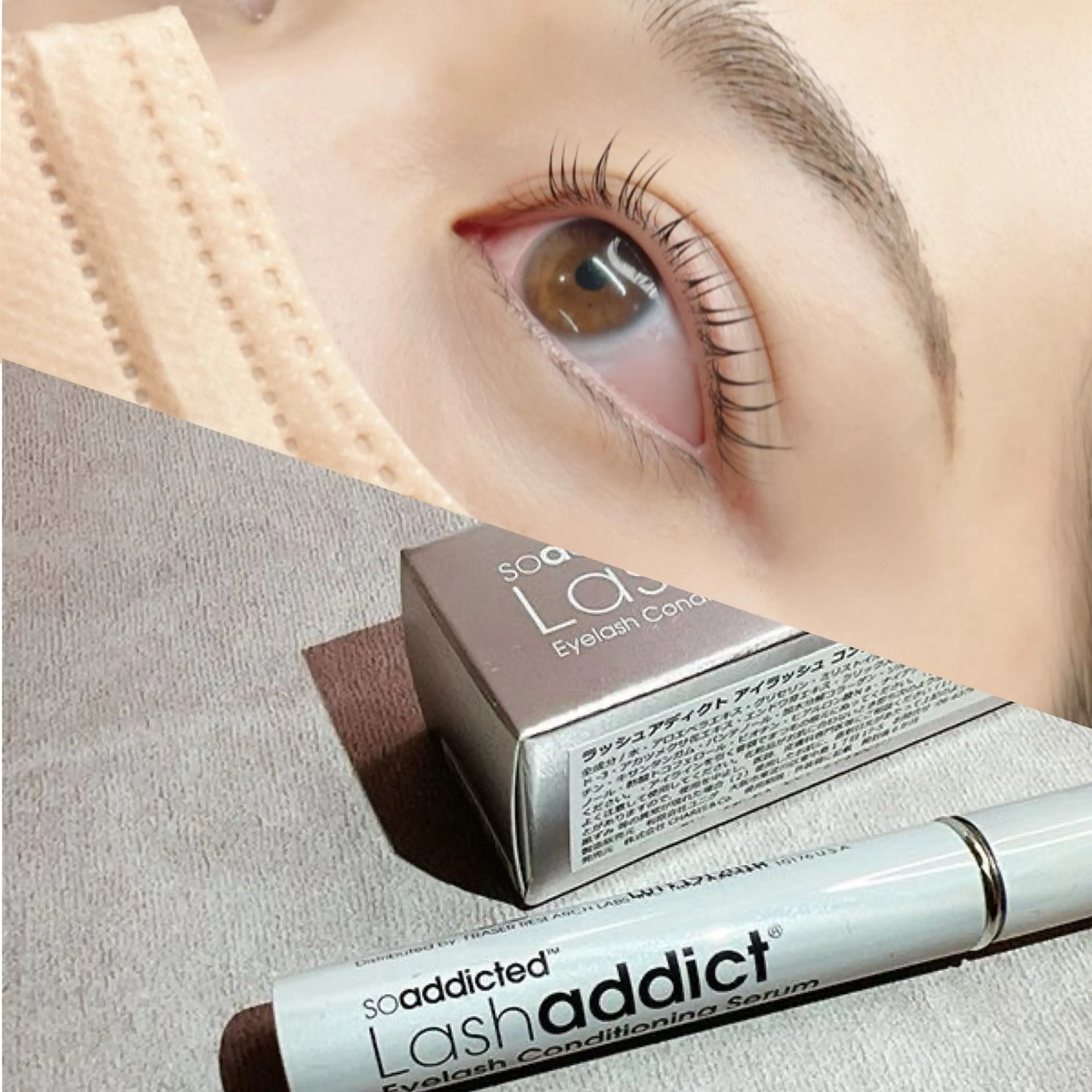 【ミニモ限定価格】まつげパーマ✖️ラッシュアディクトの写真