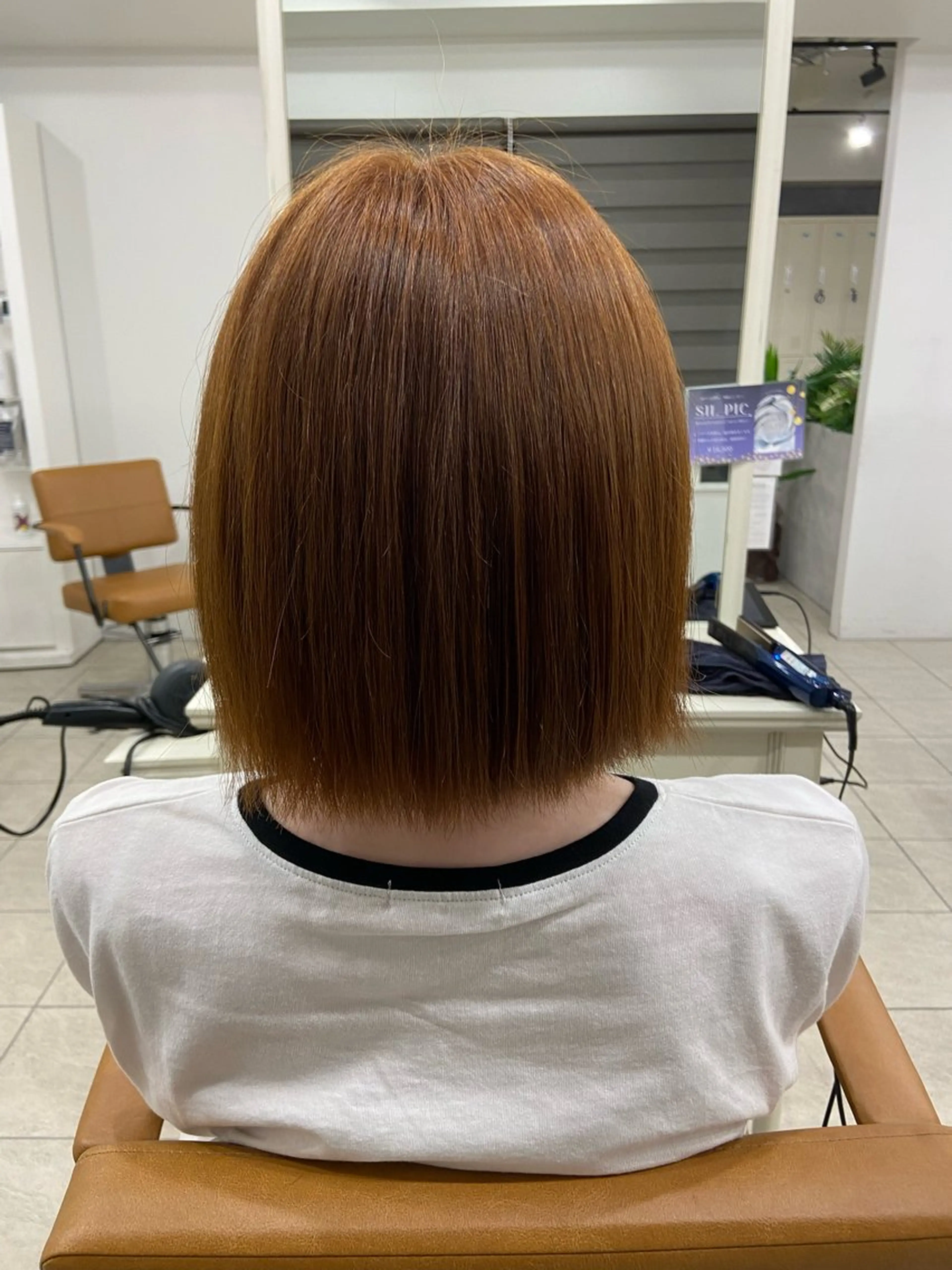 ミディアム 平塚/顔周りレイヤー /寒色/きゅうとのヘアスタイル