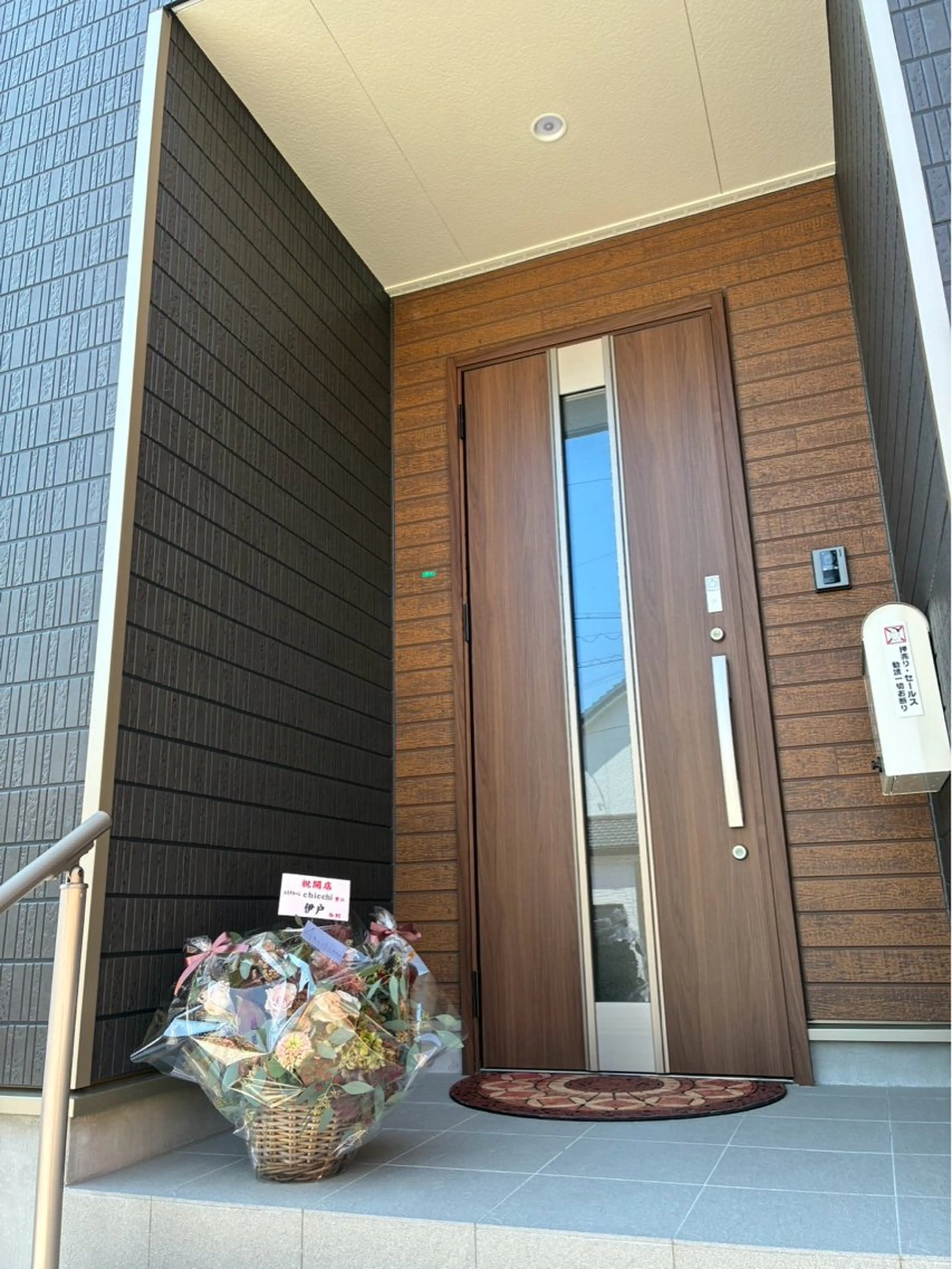 エステ リラク 青山 千尋のエステ・リラクイメージ