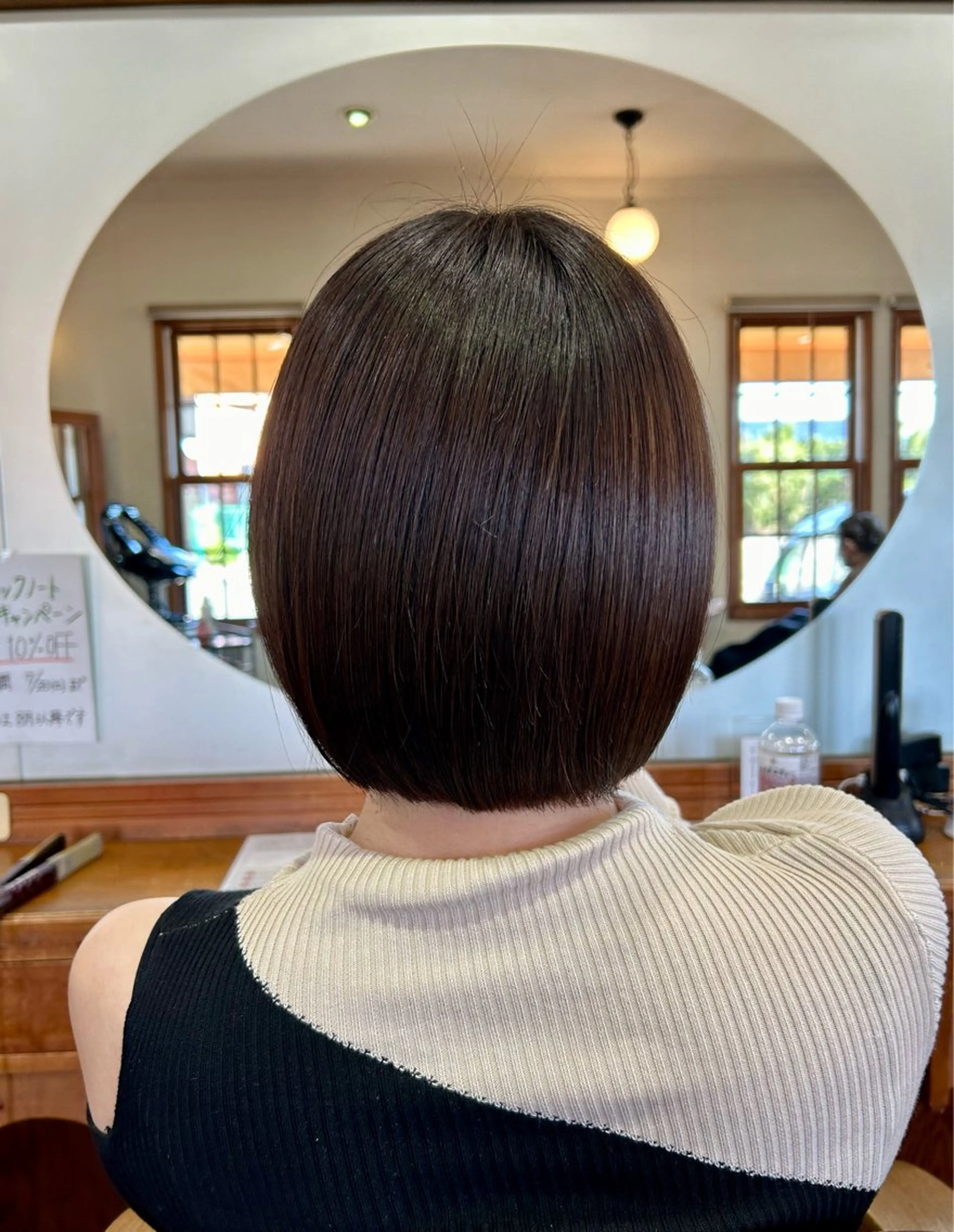 ショート ボブ 北川 飛瑶のヘアスタイル