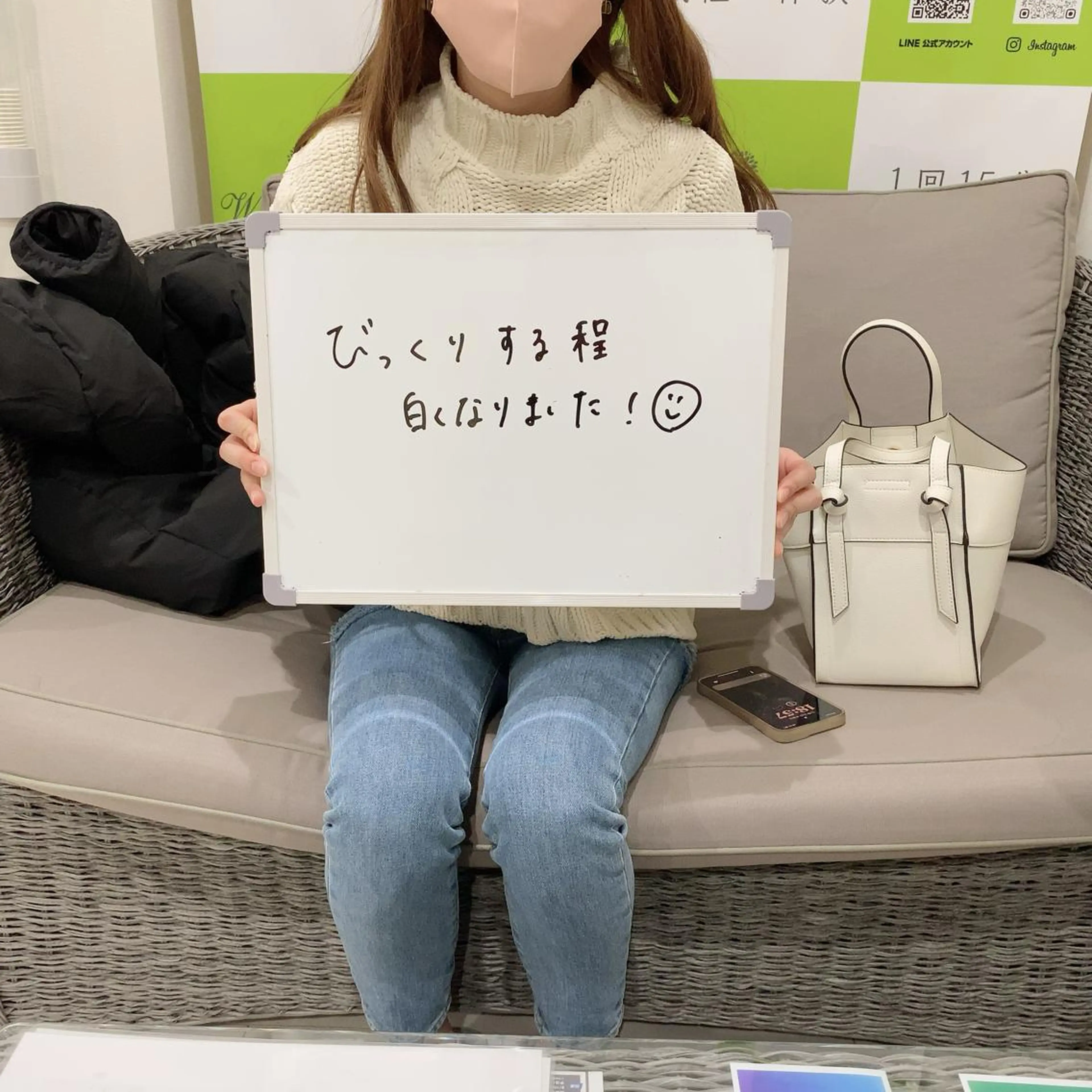 White Berry SELF BEAUTY SALON所属・セルフホワイトニング 🦷口元垢抜け✨のその他イメージ