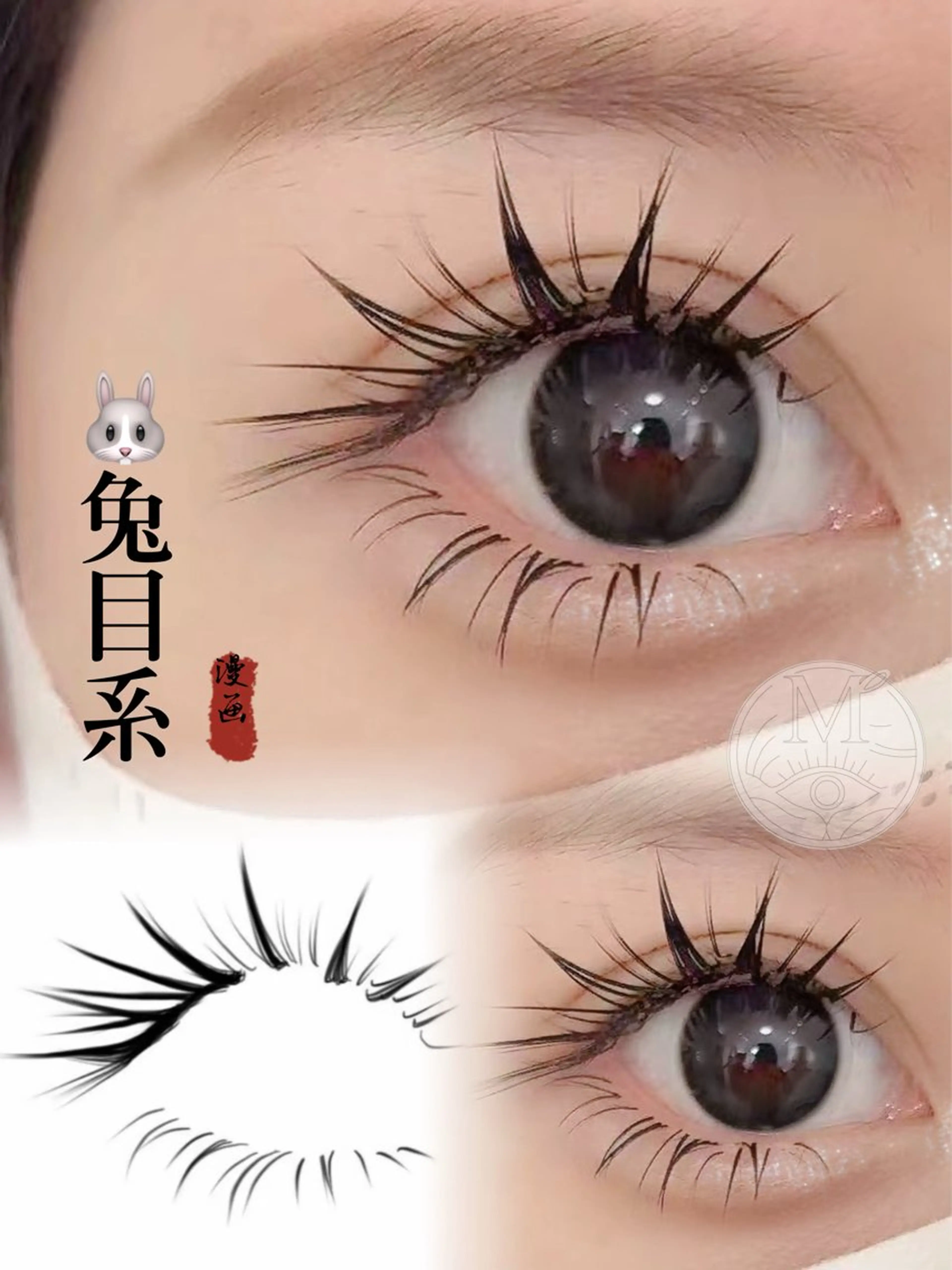 マツエク・マツパ マツエク モテデザインのプロ モモ🍑のマツエク・マツパデザイン