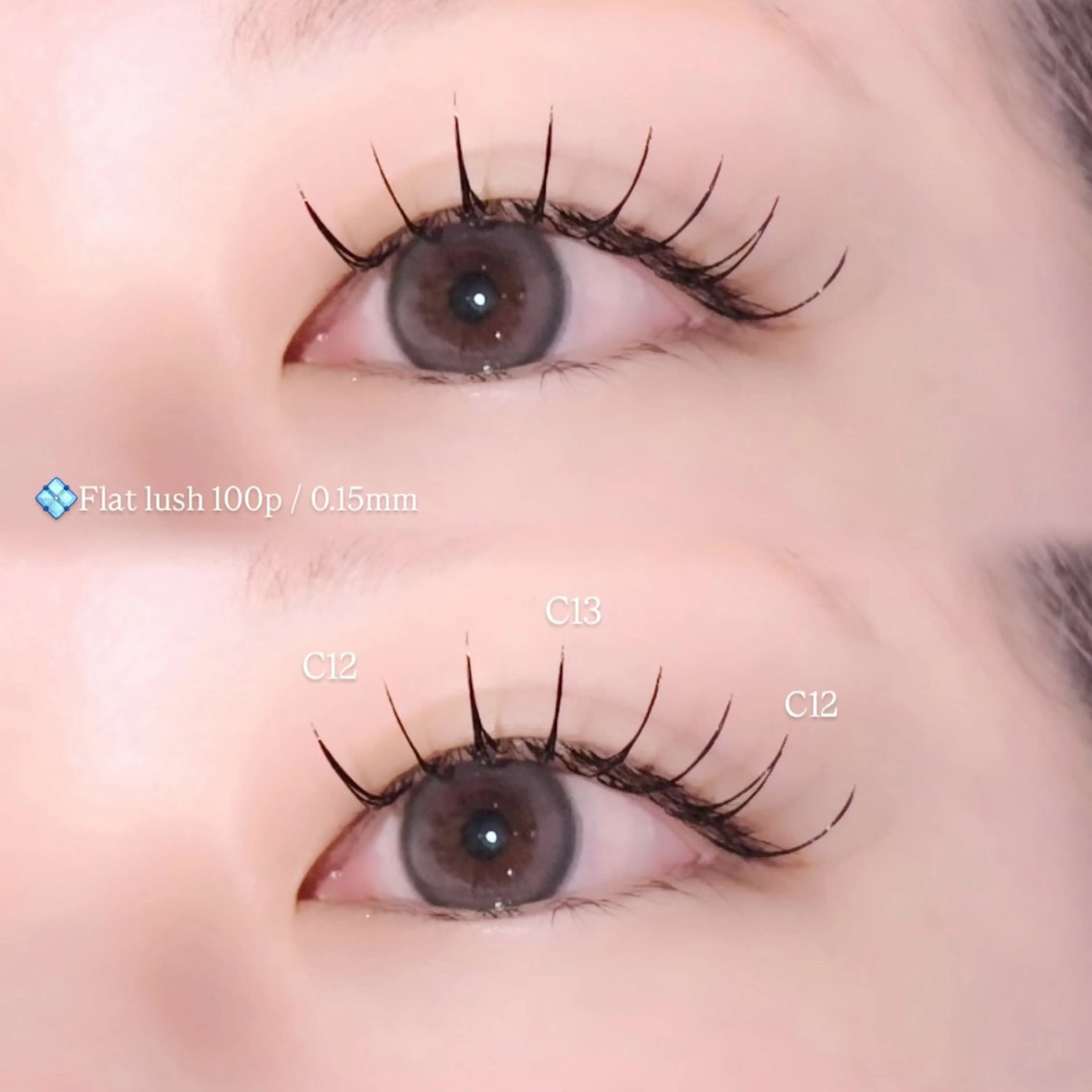 マツエク・マツパ フラットラッシュ Konoka 𐙚⸝⸝꙳のマツエク・マツパデザイン