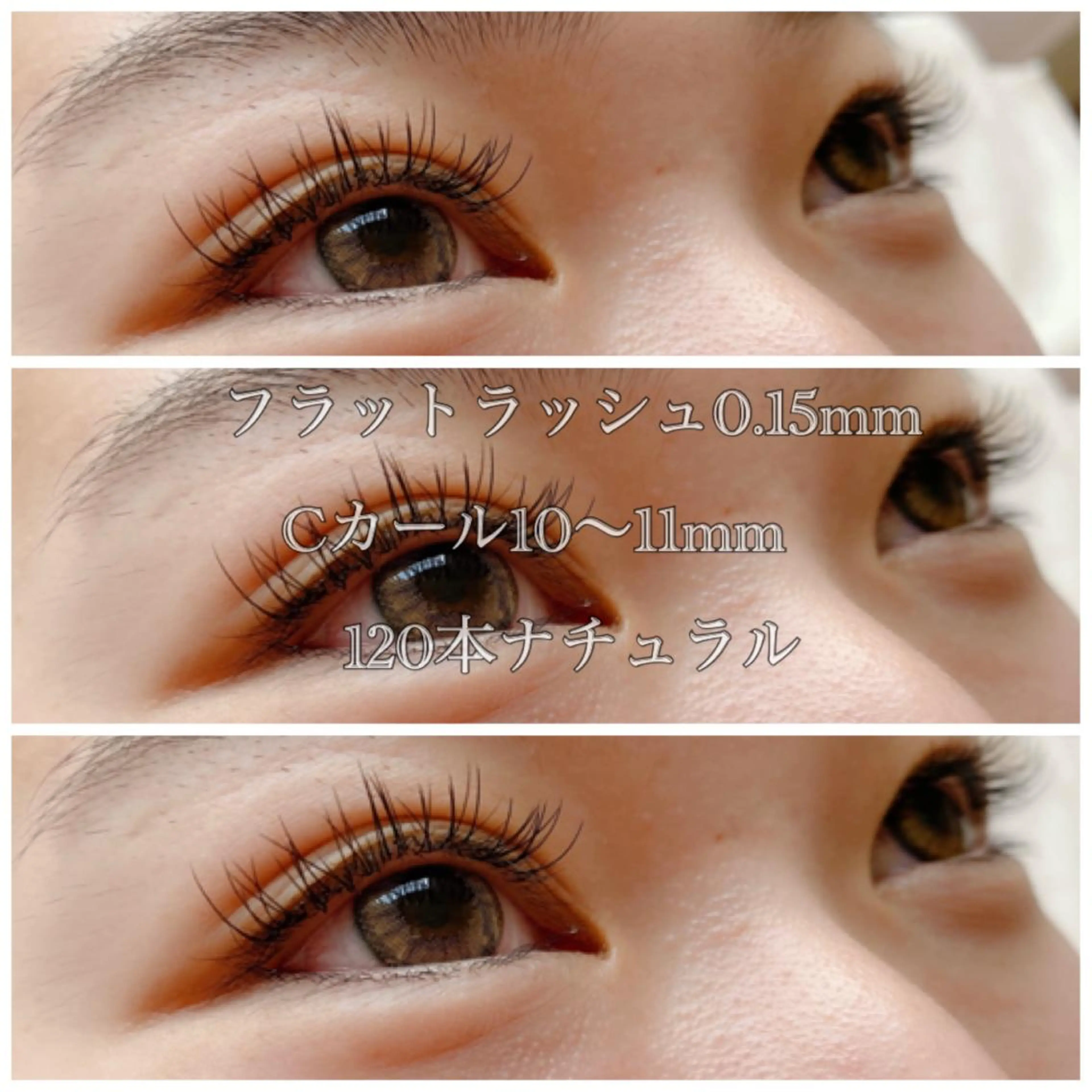 マツエク・マツパ oshare tom (スタイリスト)所属・人気🌻《髪質改善》 平井 綾乃のヘアスタイル