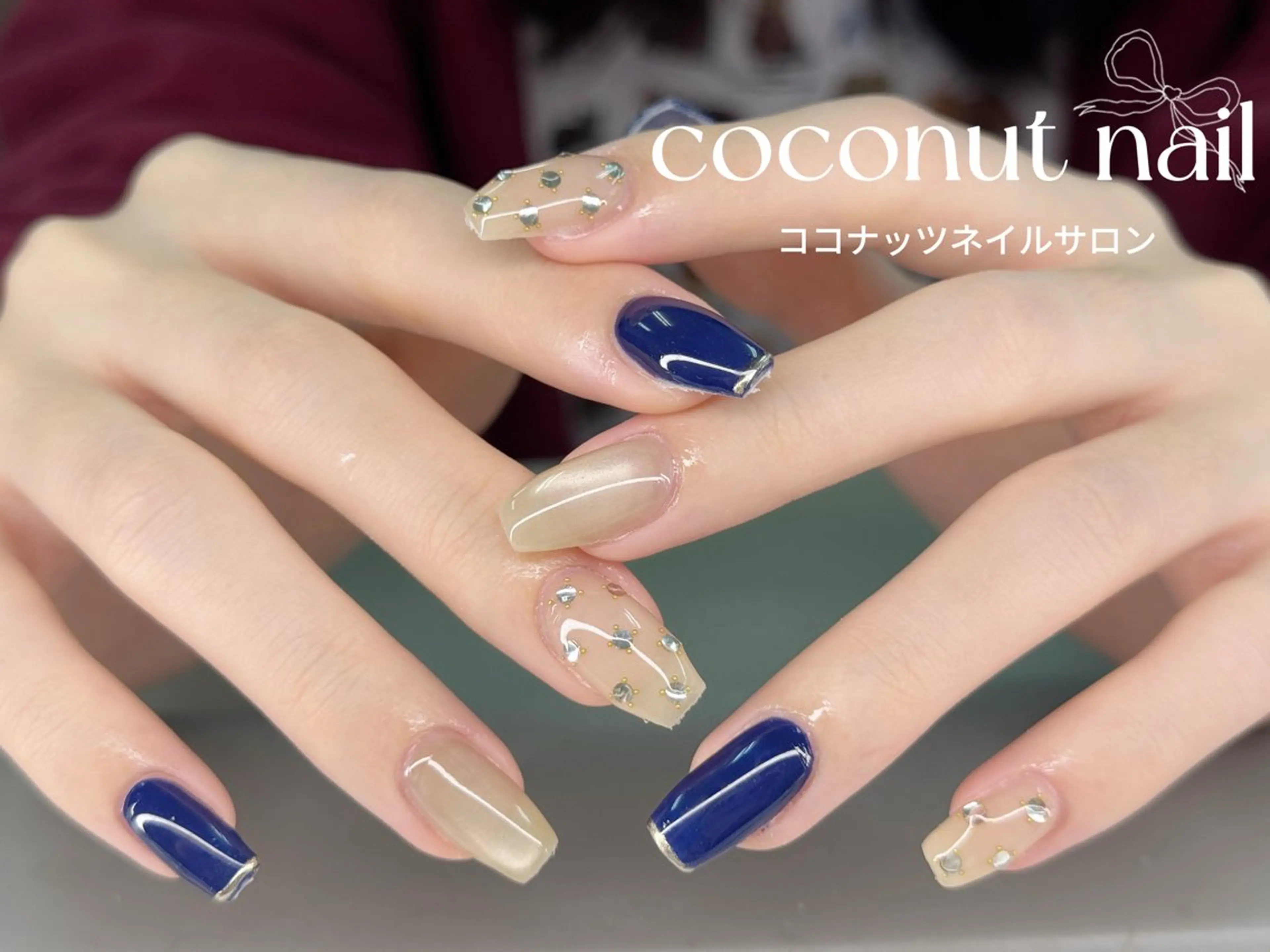 ネイル べっ甲ネイル フレンチネイル キラキラネイル マグネットネイル 大理石ネイル(マーブル) ハンドネイル 神田 ココナッツのネイルデザイン