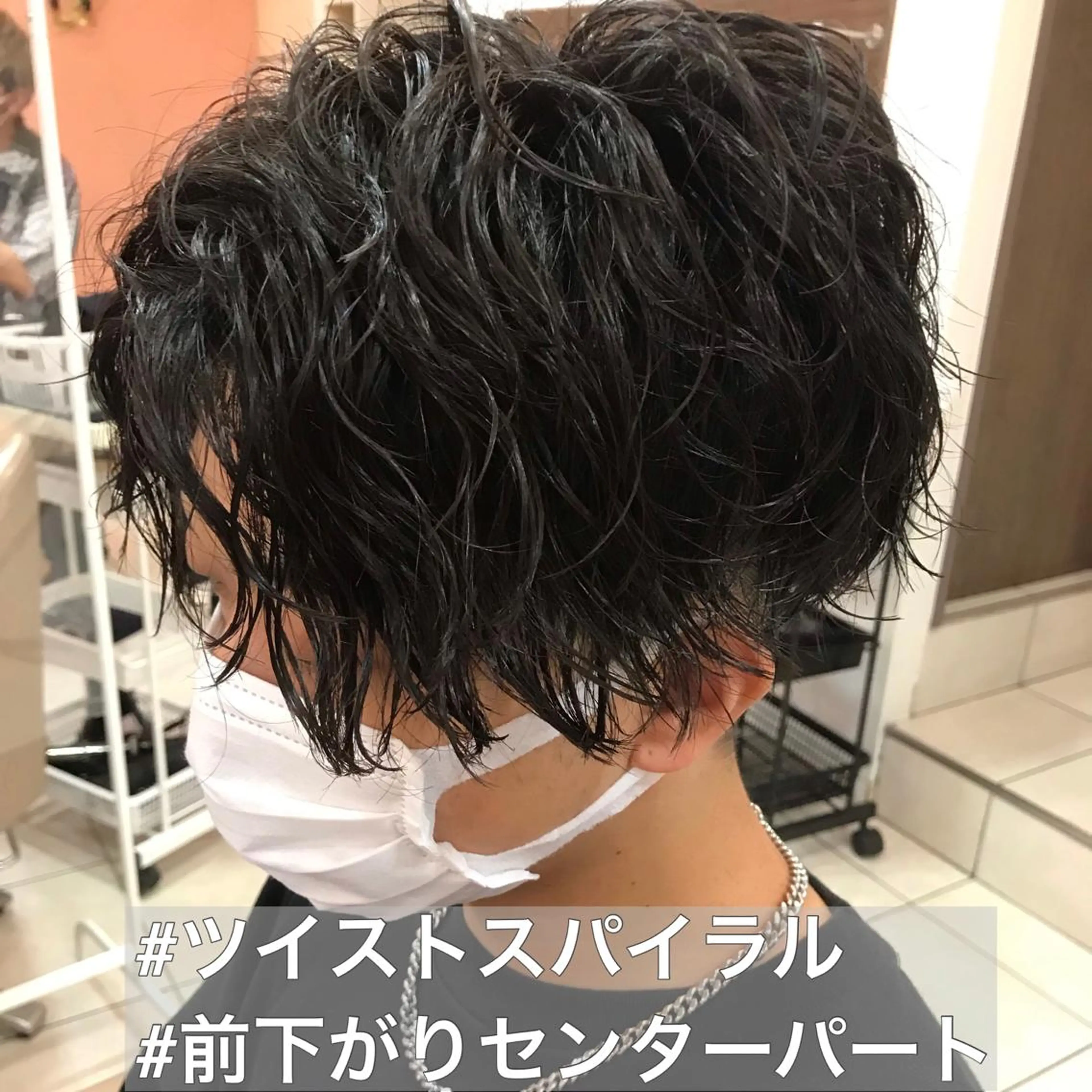 ショート パーマ メンズ センターパート マッシュ メンズパーマ 大澤　裕貴 【メンズカット】のヘアスタイル