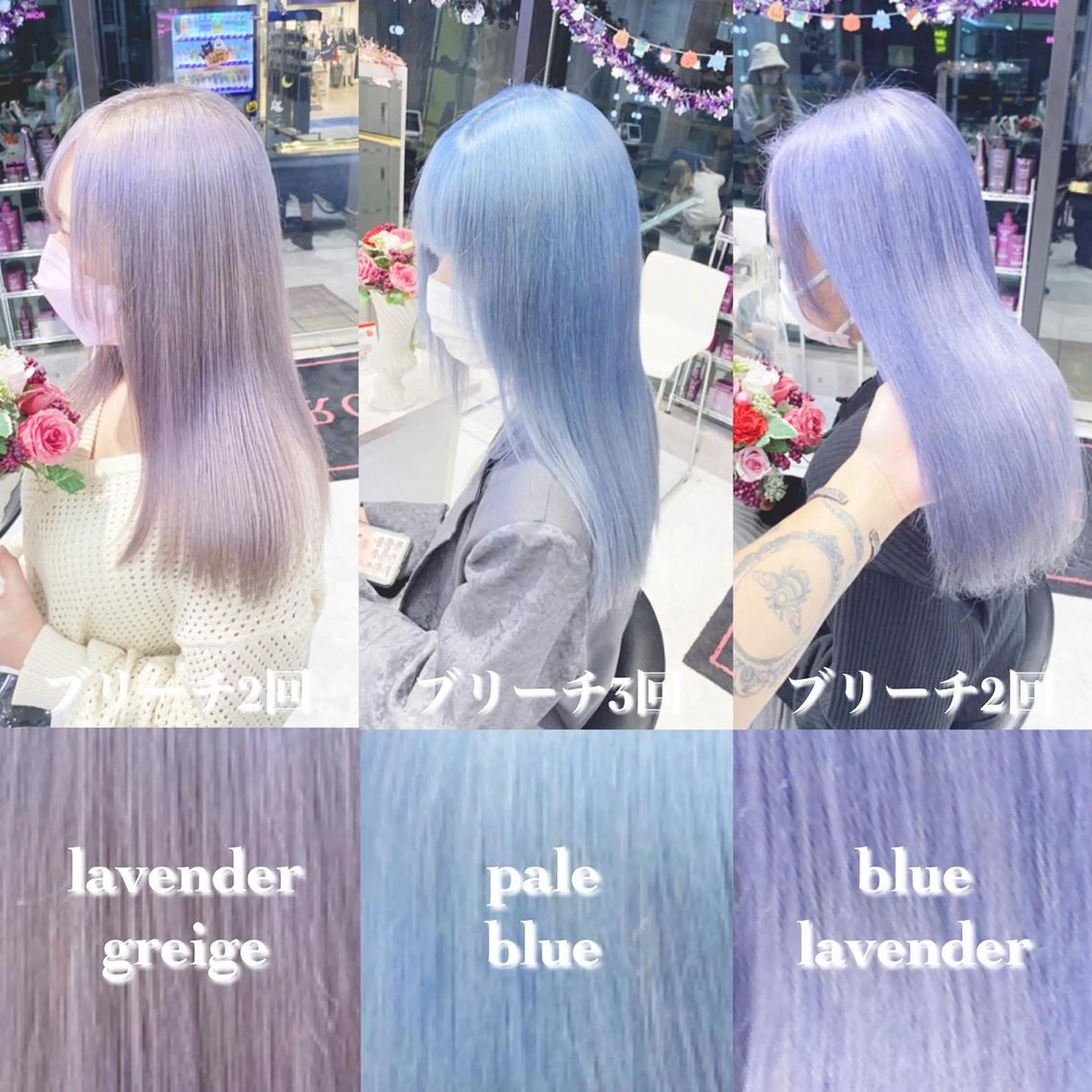 ロング カラー ヘアアレンジ アッシュ アッシュグレー アッシュグレージュ バレイヤージュ ミストバング ヘアカラー トリートメント ブリーチ/ヘアケア 🪞TAKUMA🪞のヘアスタイル