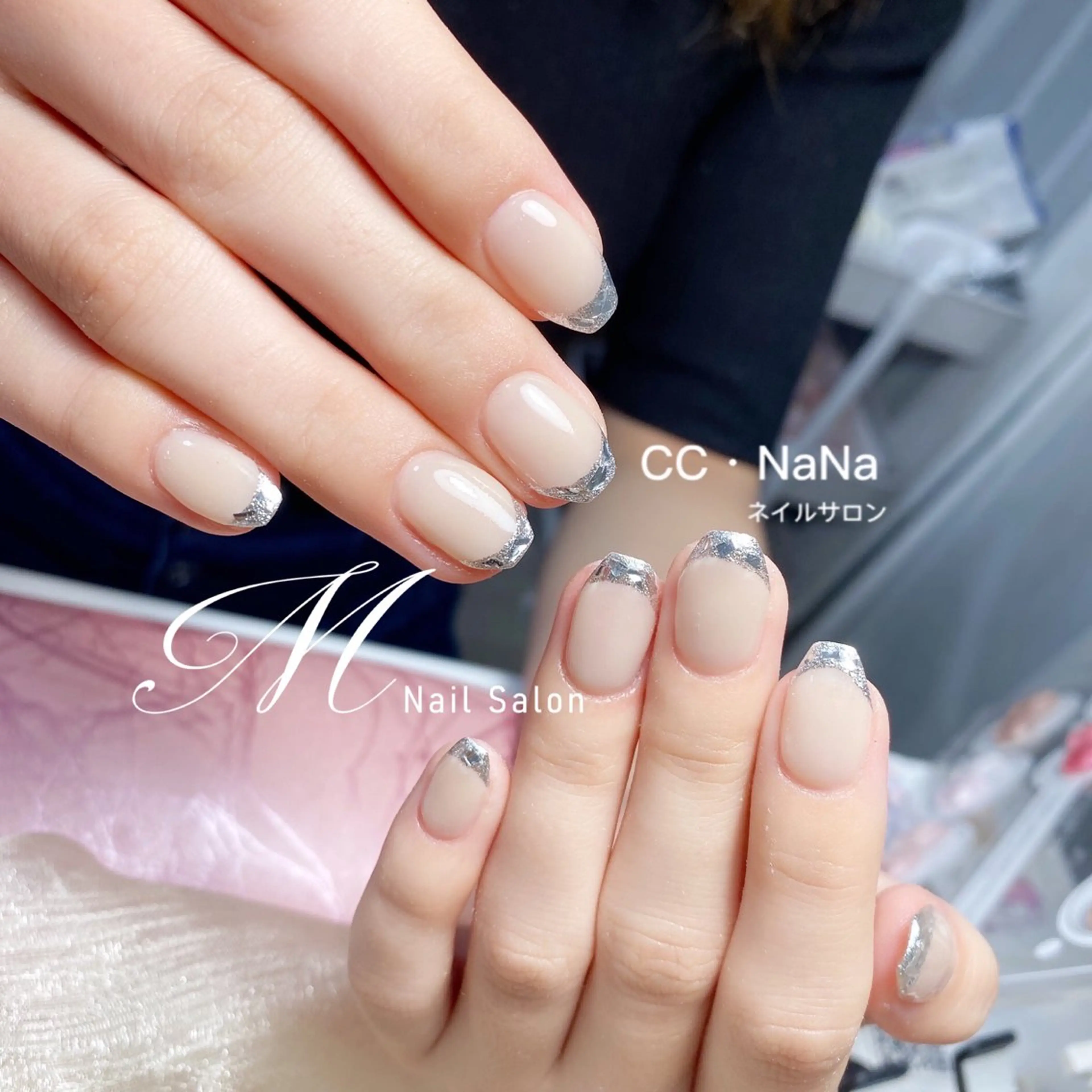 ネイル アートネイル チークネイル フラッシュネイル ハート キラキラネイル MNailパラ取扱店 ✨キャンペーン中✨イのネイルデザイン