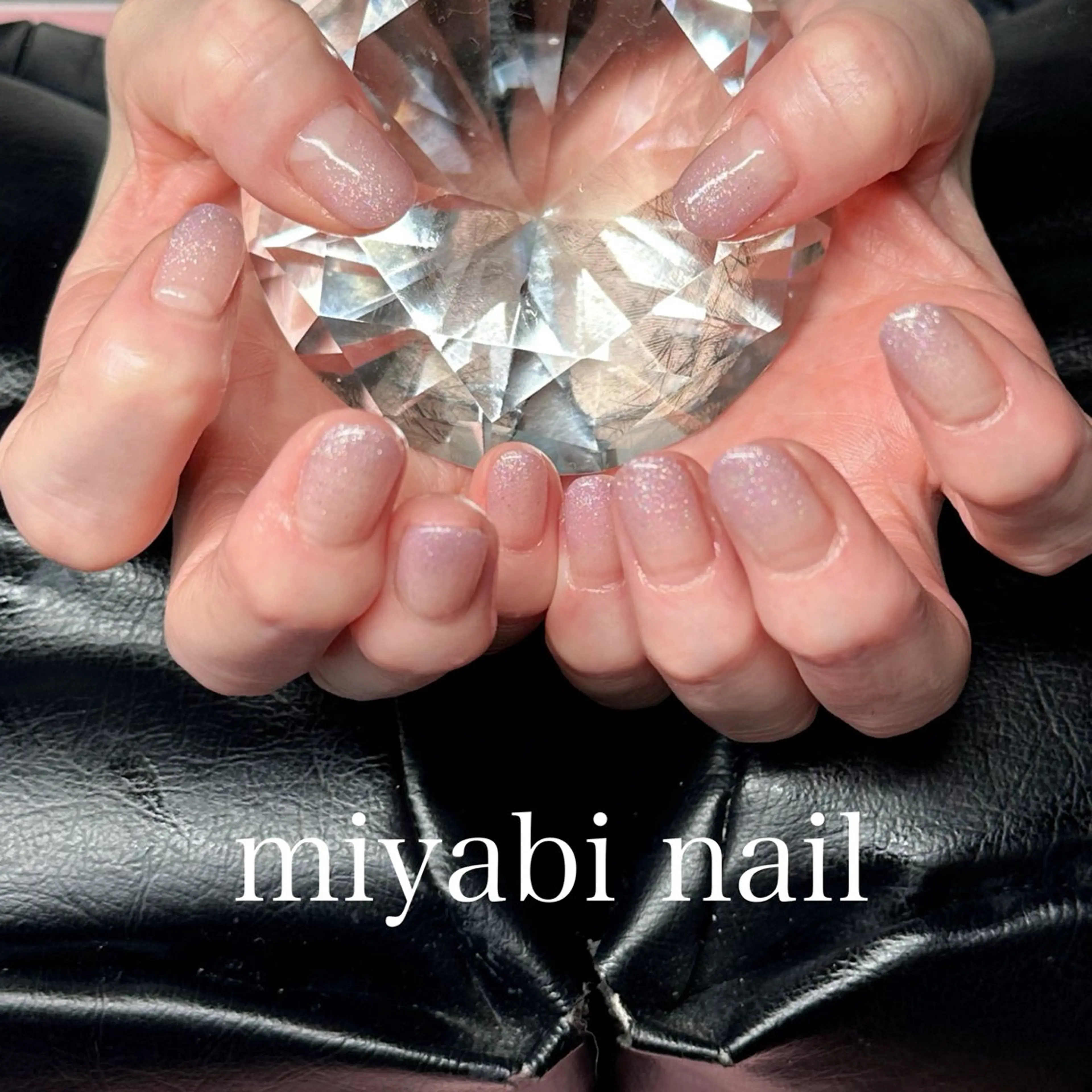 ネイル ジェルネイル グラデーション キラキラネイル ラメ(グリッター) ラメグラデーション ハンドネイル miyabi nail 桂川駅近くのネイルデザイン