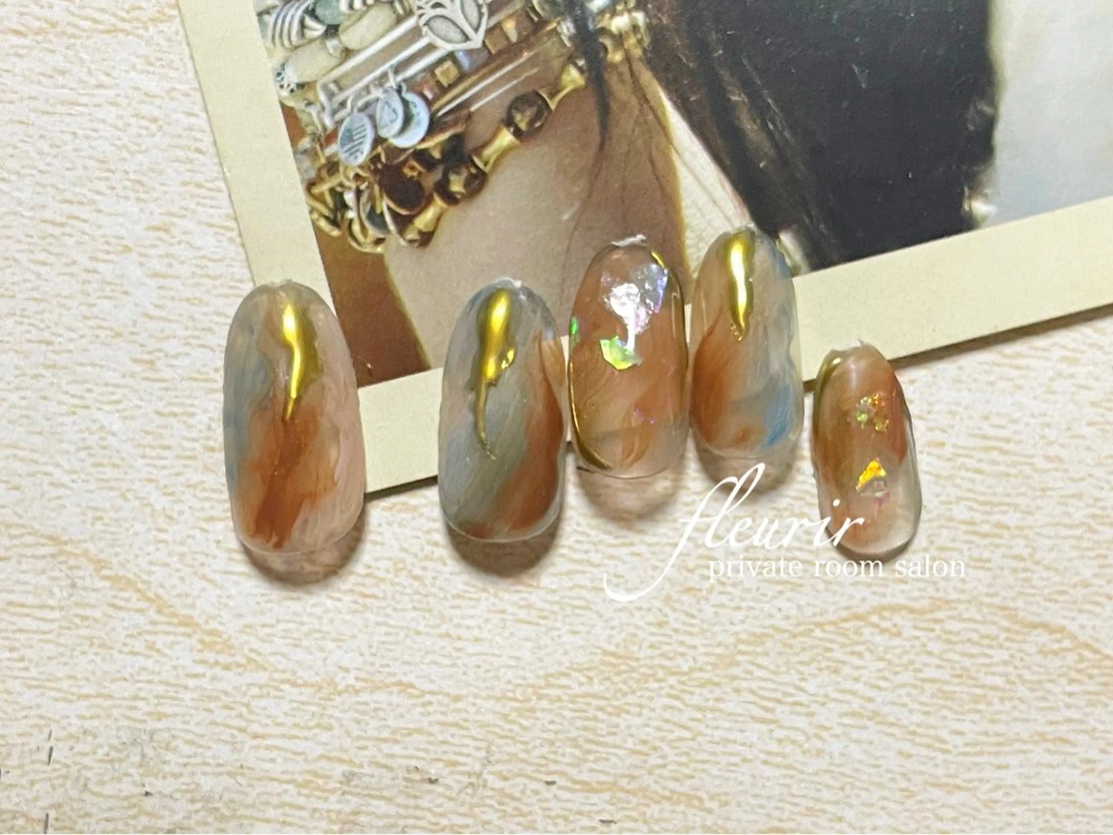 ネイル アートネイル オーロラネイル ブルー ブラウン 長さ出し フルリール 【プライベートサロンのネイルデザイン