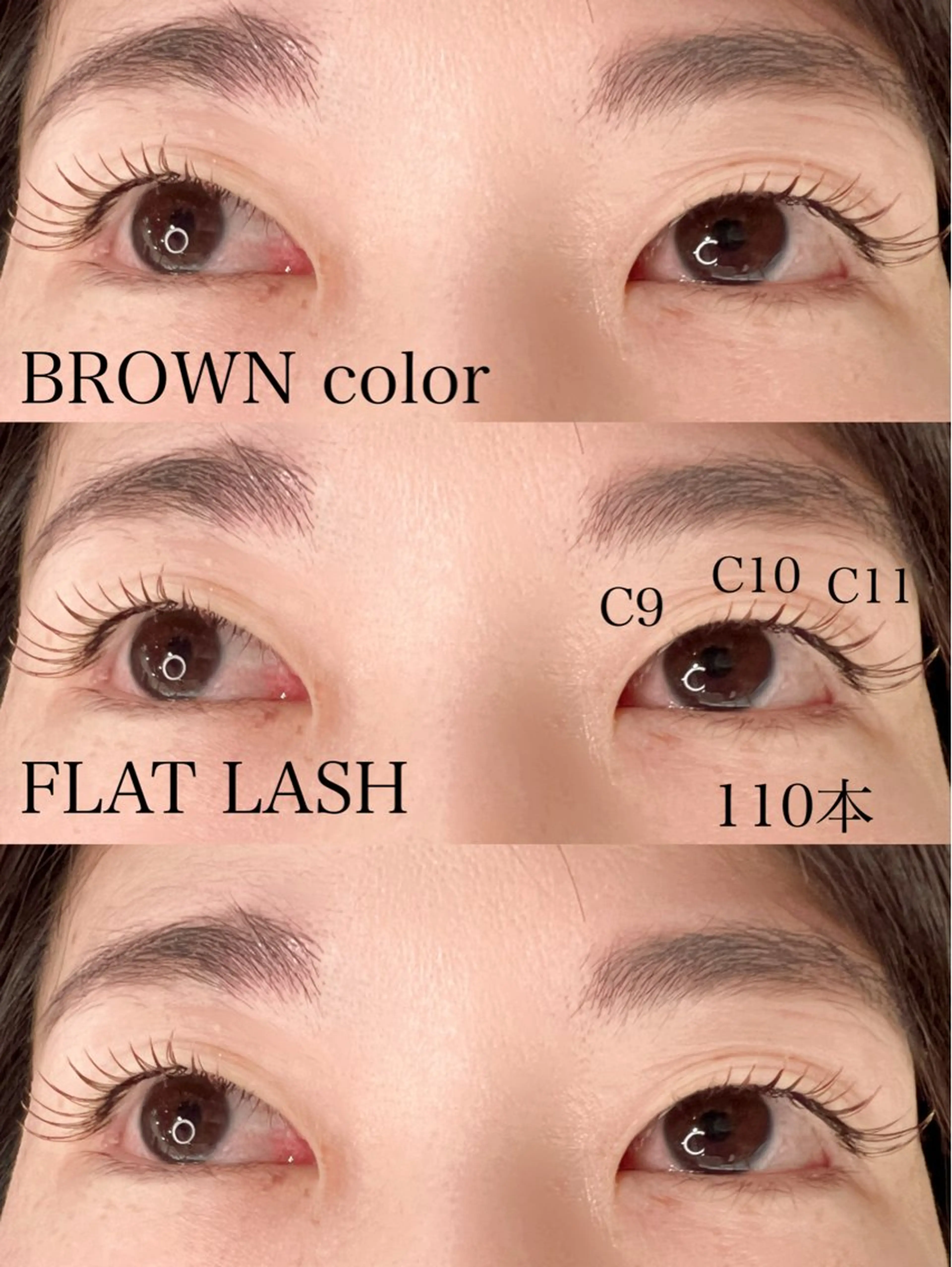 マツエク・マツパ マツエク mizuno saeのマツエク・マツパデザイン