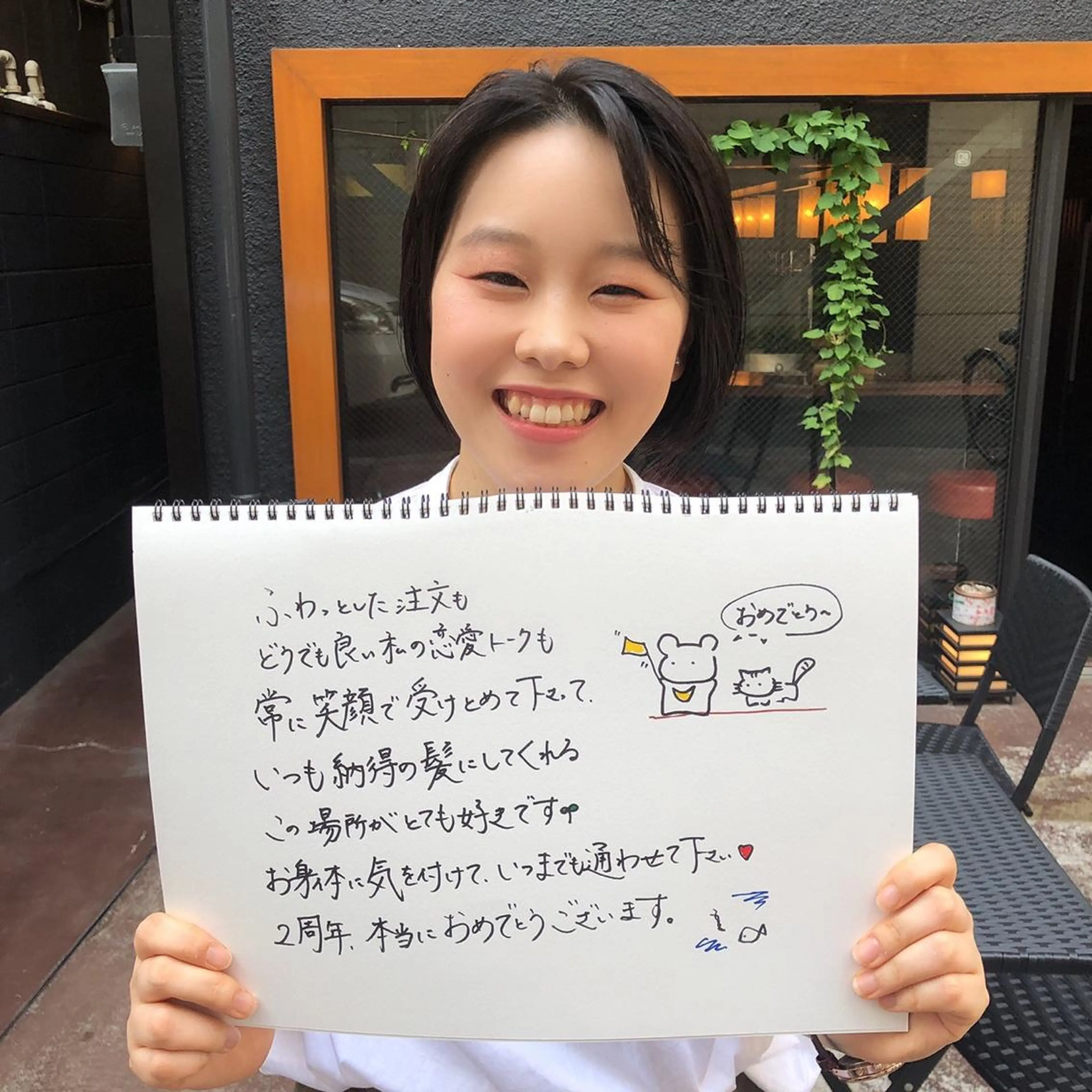 ショート また会いたくなる 美容師【KENTA】のヘアスタイル