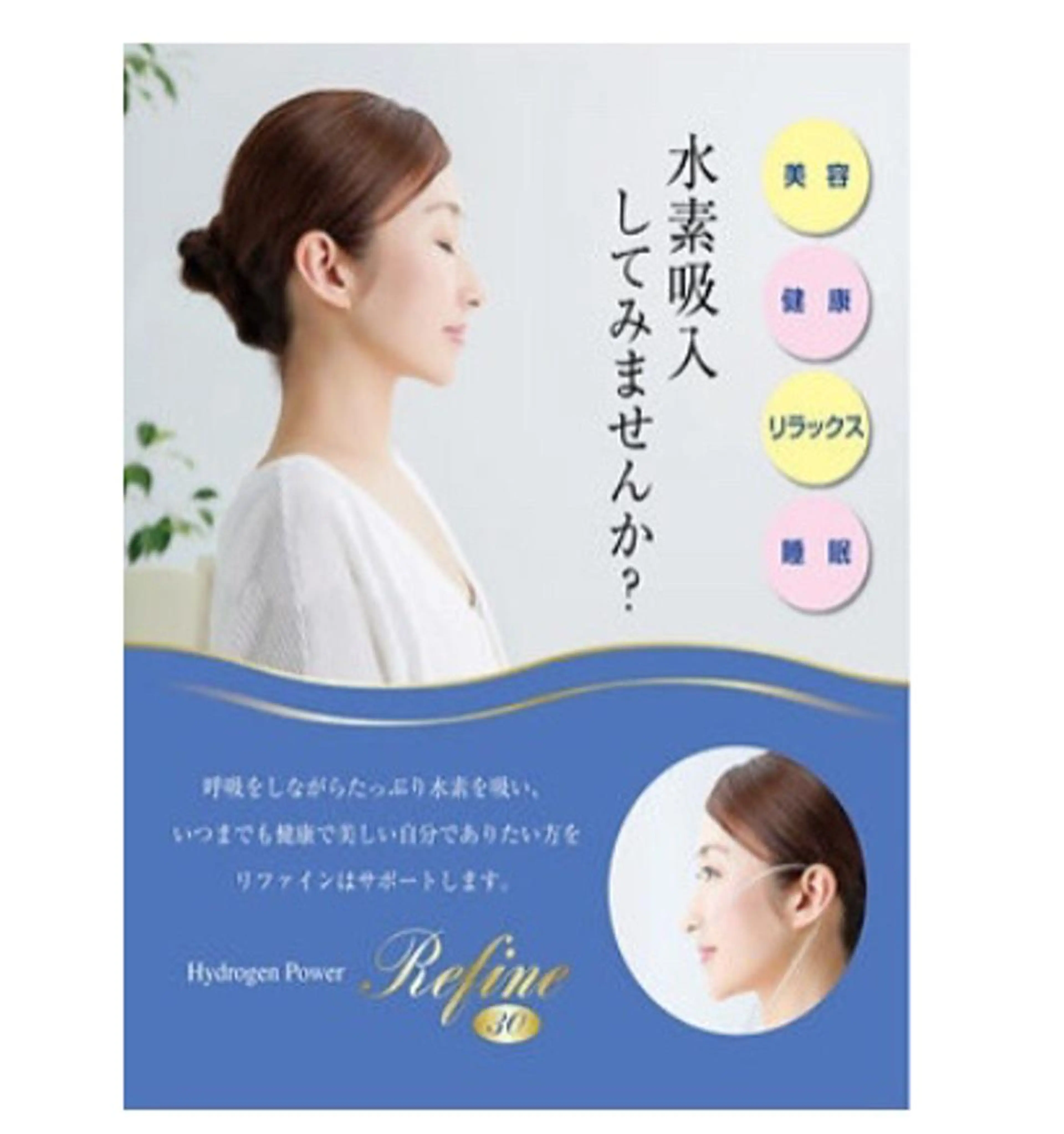 トータルビューティー CQのネイルデザイン