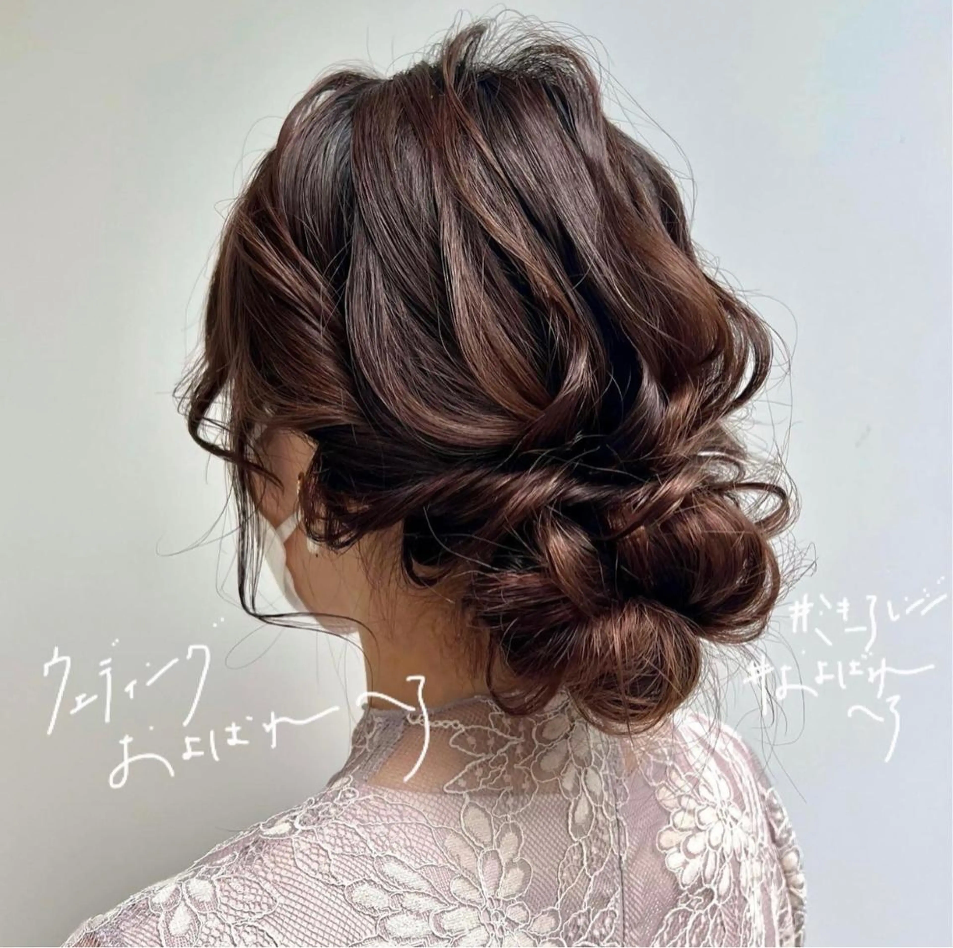 ロング ヘアアレンジ 結婚式・ブライダル ヘアセット GrandStory SHIBUYA所属・卒業式お呼ばれ🕊️ ヘアセット✴︎ミキのヘアスタイル