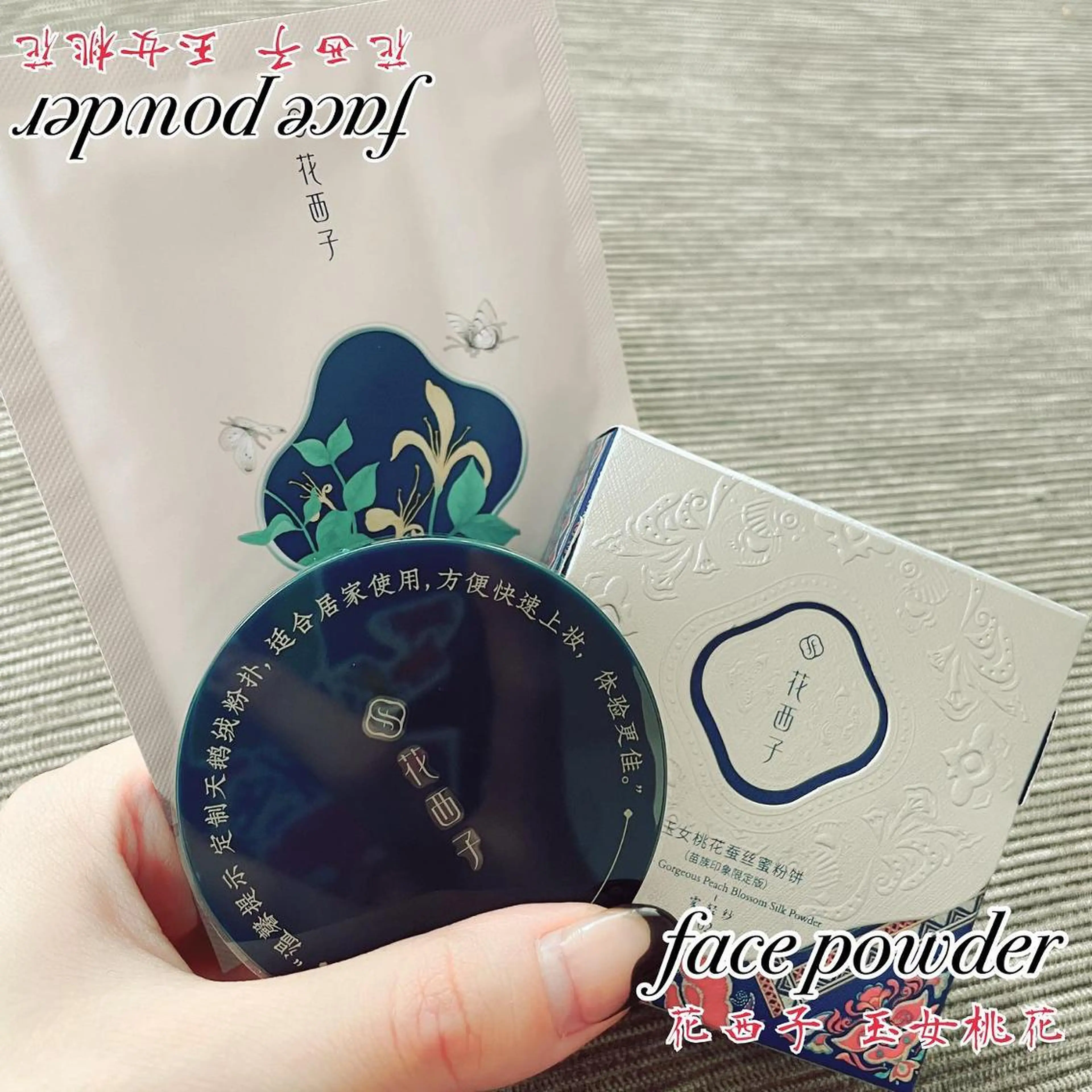 マツエク・マツパ パリジェンヌラッシュリフト まつげパーマ sara 荒井店のヘアスタイル