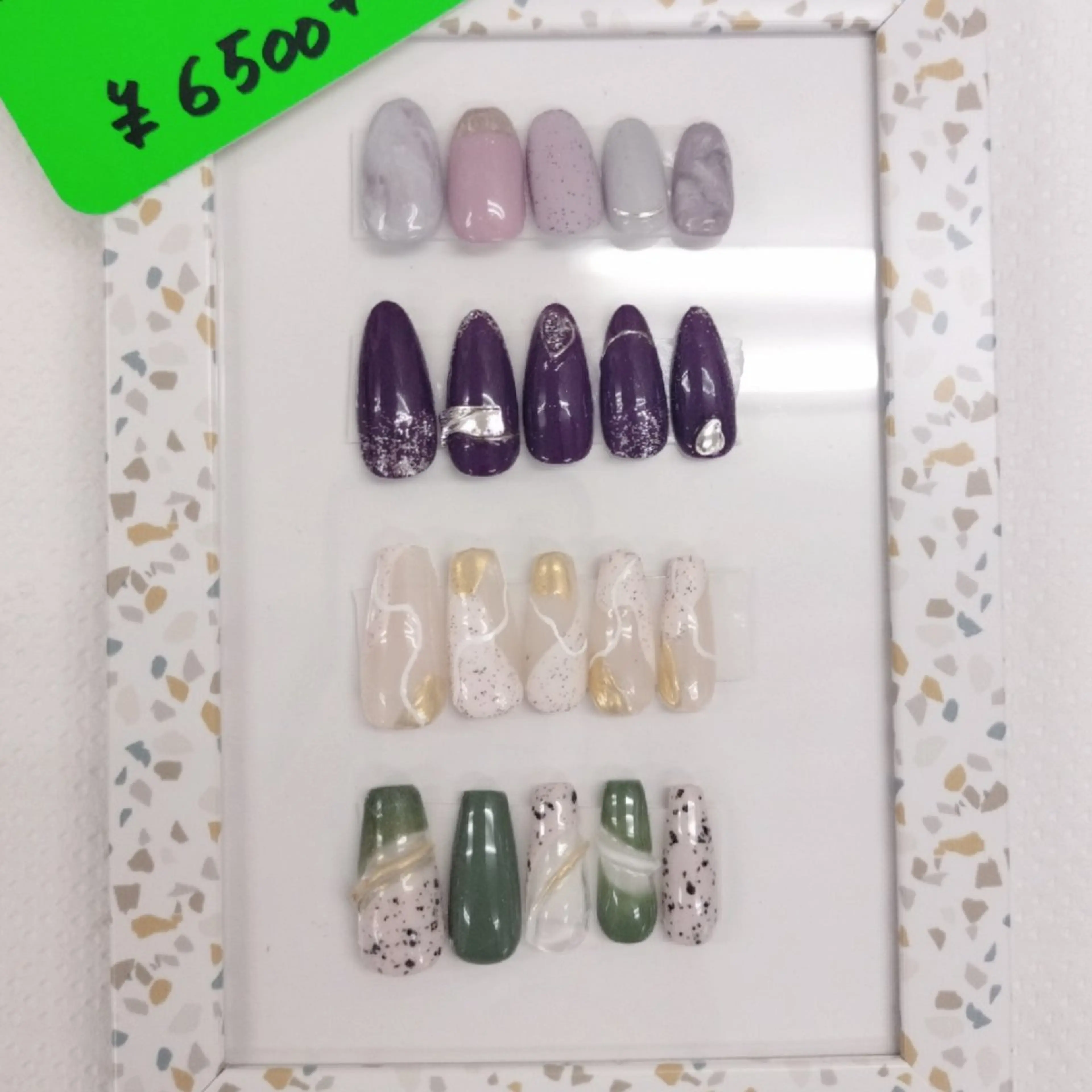 [ソフトジェルオフ込み]期間限定ニュアンスネイルプラスの写真