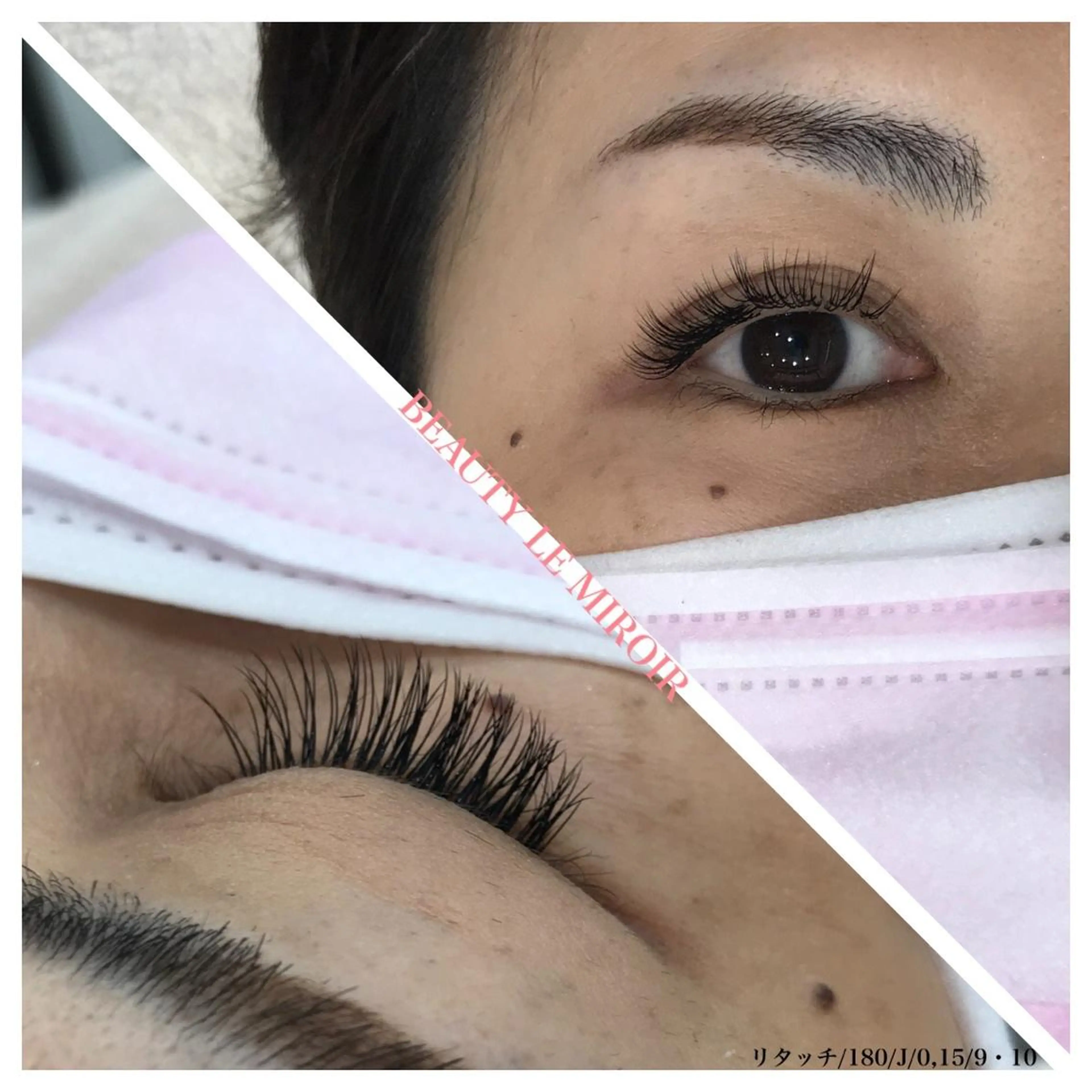 マツエク・マツパ ビューティー ミロワールのエステ・リラクイメージ