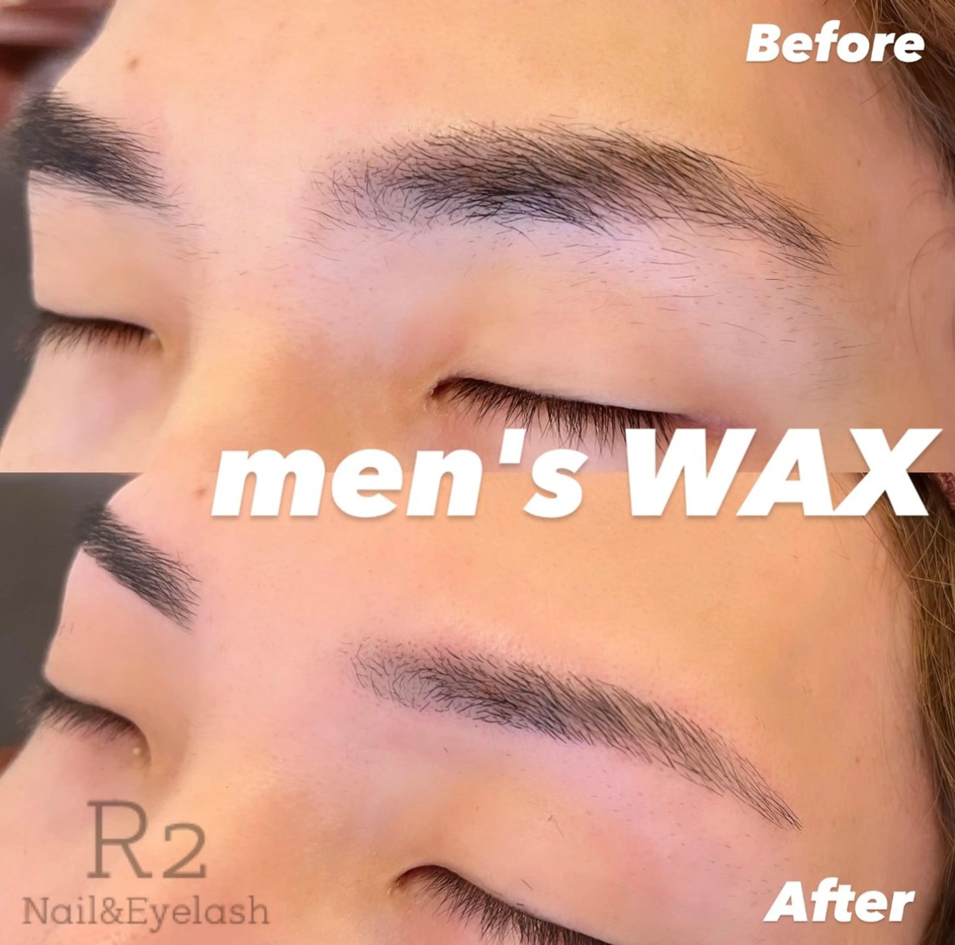 アイブロウ メンズアイブロウ 吉村 真樹のマツエク・マツパデザイン