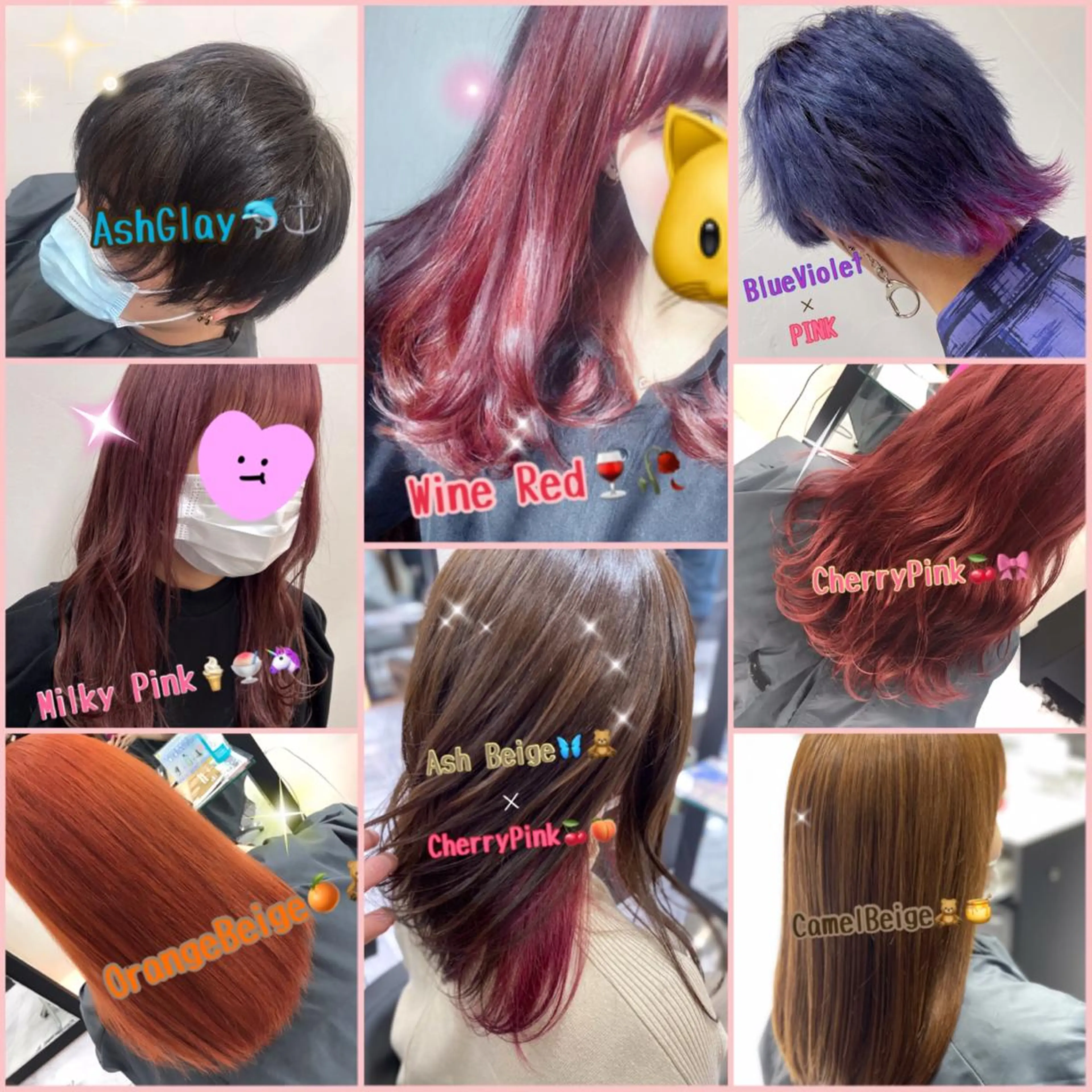 ロング カラー メンズ 🌼杉田 胡桃🌼のヘアスタイル