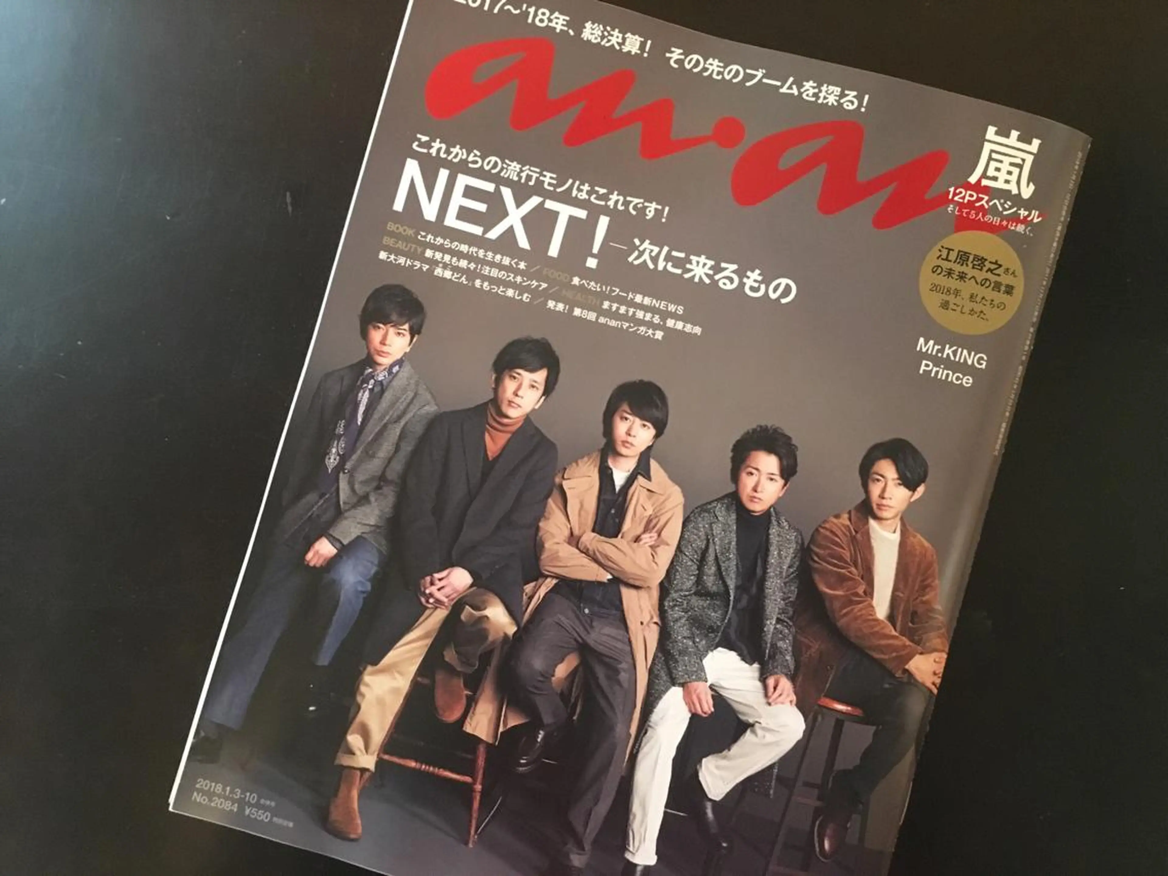 エステ リラク 高橋 梢のエステ・リラクイメージ