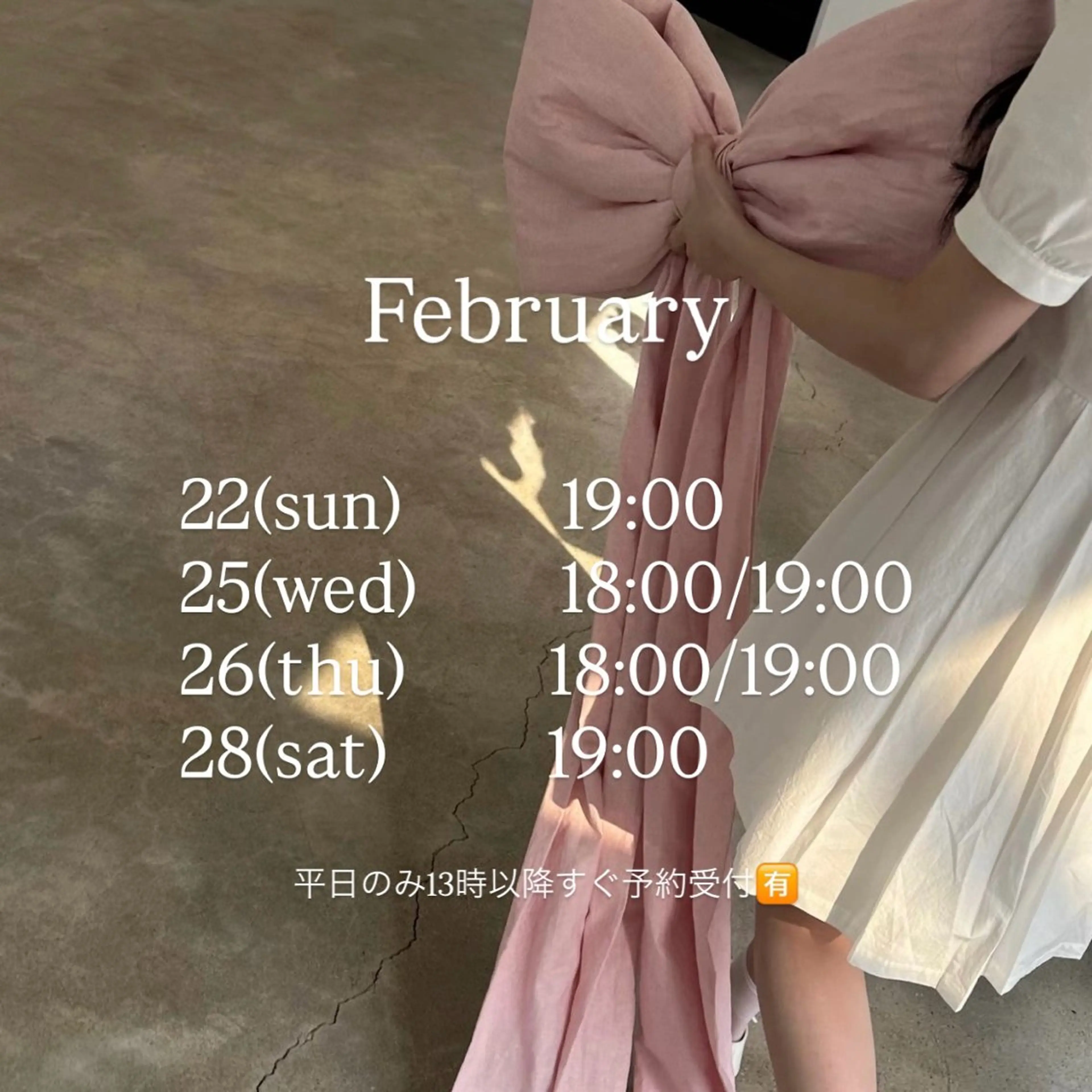 韓国レイヤー/パーマ /艶カラー/Rinのヘアスタイル