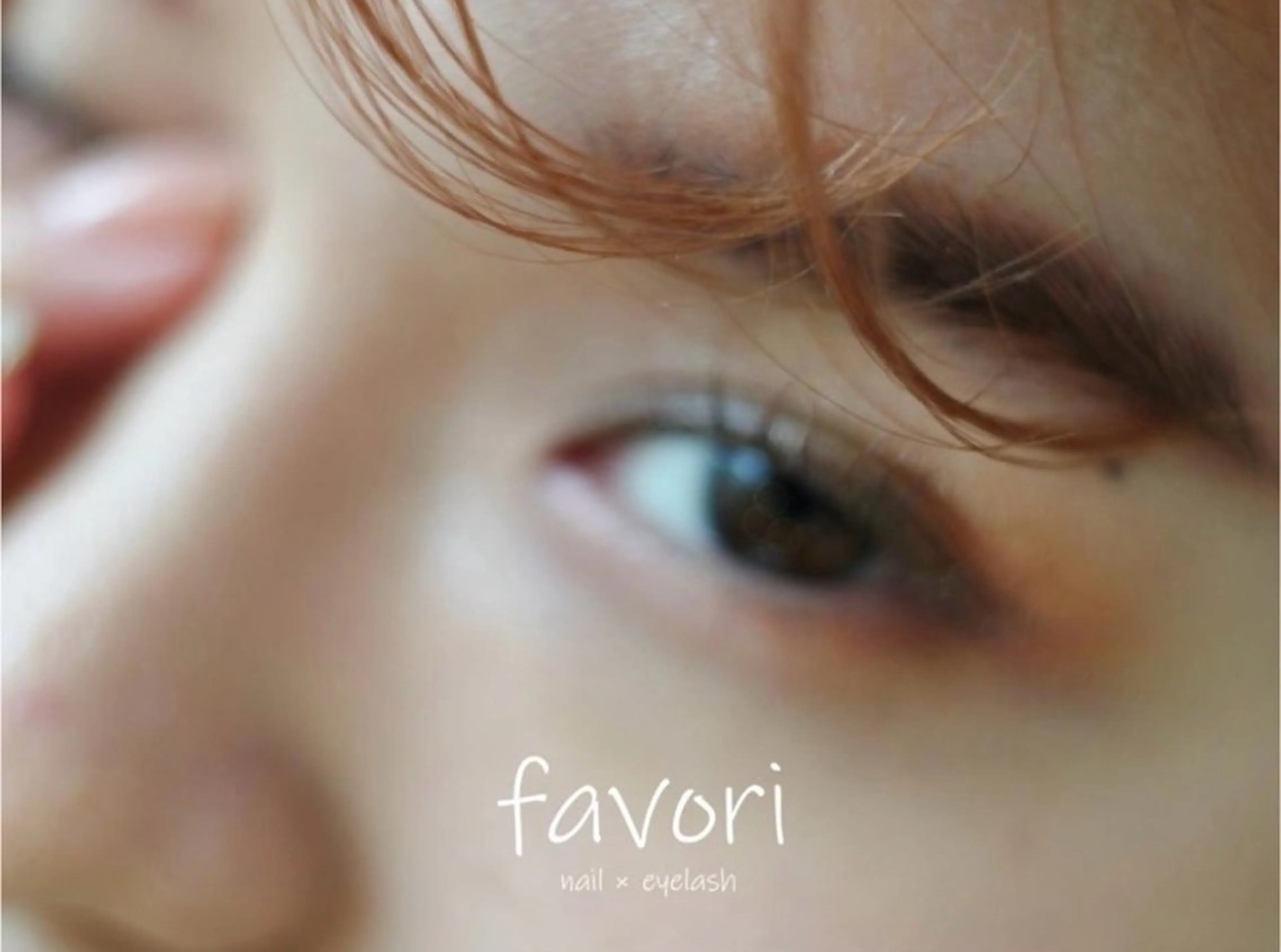 アイブロウ favori金山 加藤のネイルデザイン