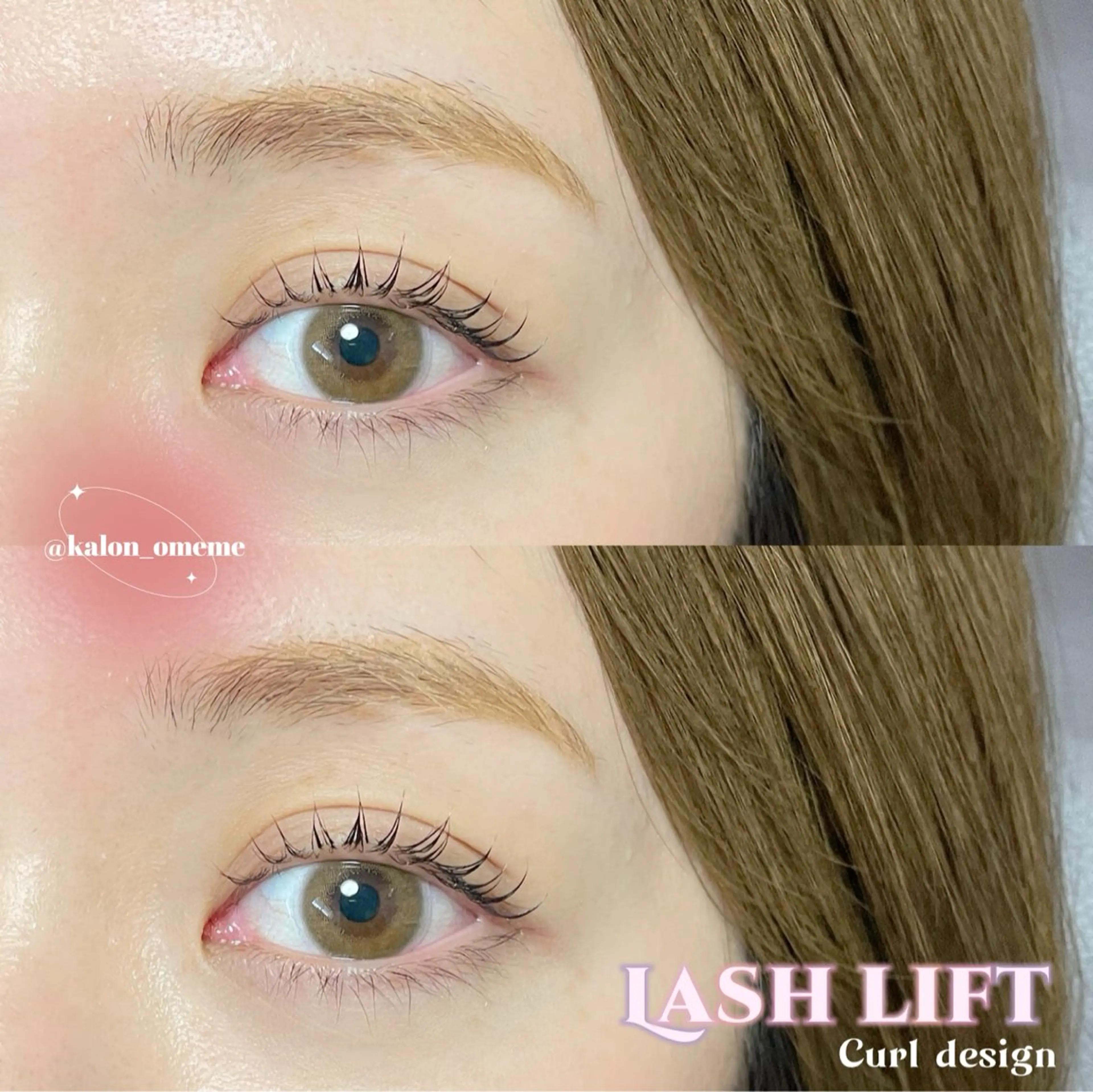 𝐿𝑎𝑠𝘩 𝑙𝑖𝑓𝑡 🎀アイシャプー&トリートメント付き✴︎の写真