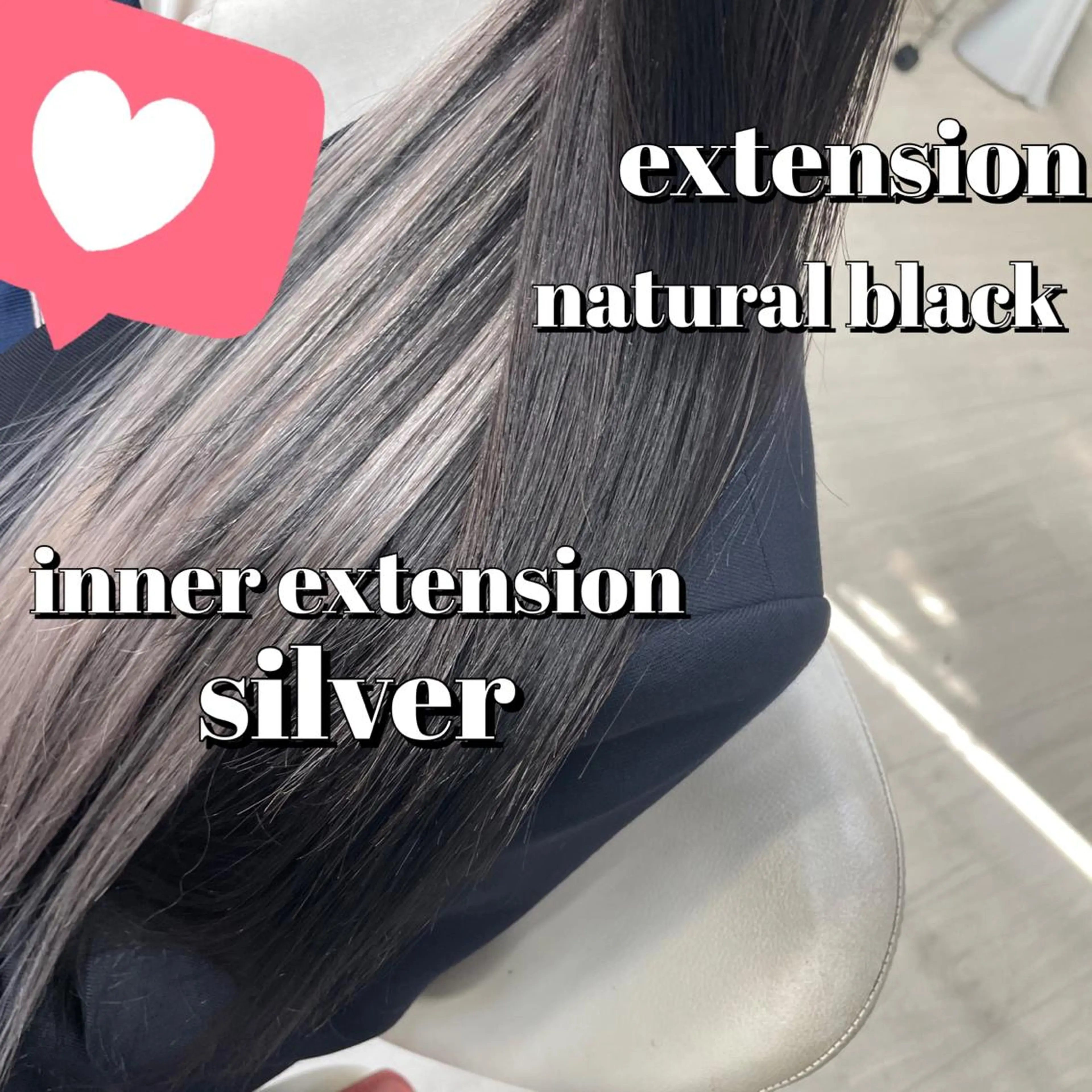 ロング エクステ ドレスアップ南草津所属・🫧ドレスアップ 南草津店🫧のヘアスタイル