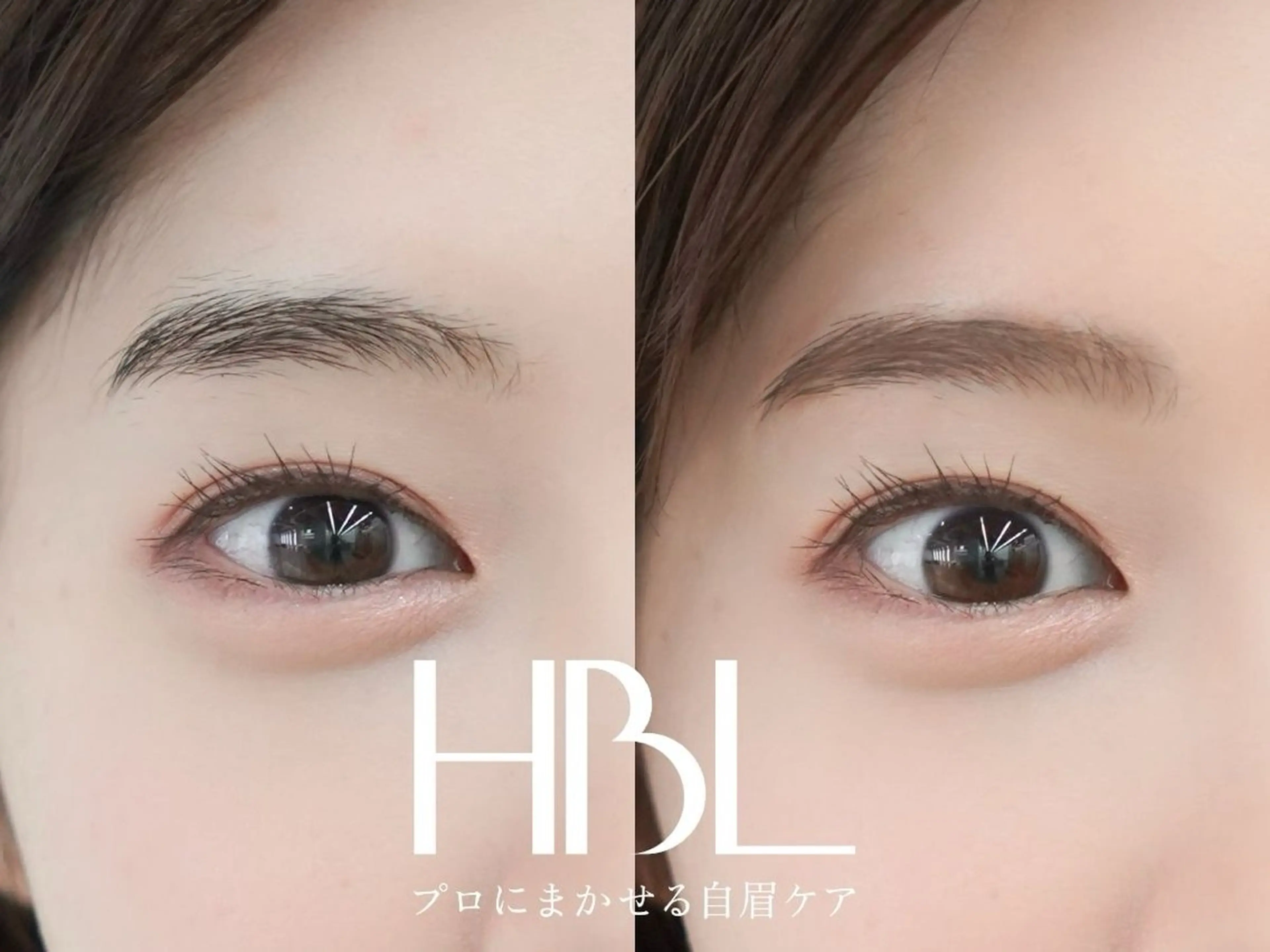 アイブロウ ハリウッドブロウリフト ワックス脱毛 眉カット その他(アイブロウ) Rifuro毛穴ケア &よもぎ蒸しサロンのエステ・リラクイメージ