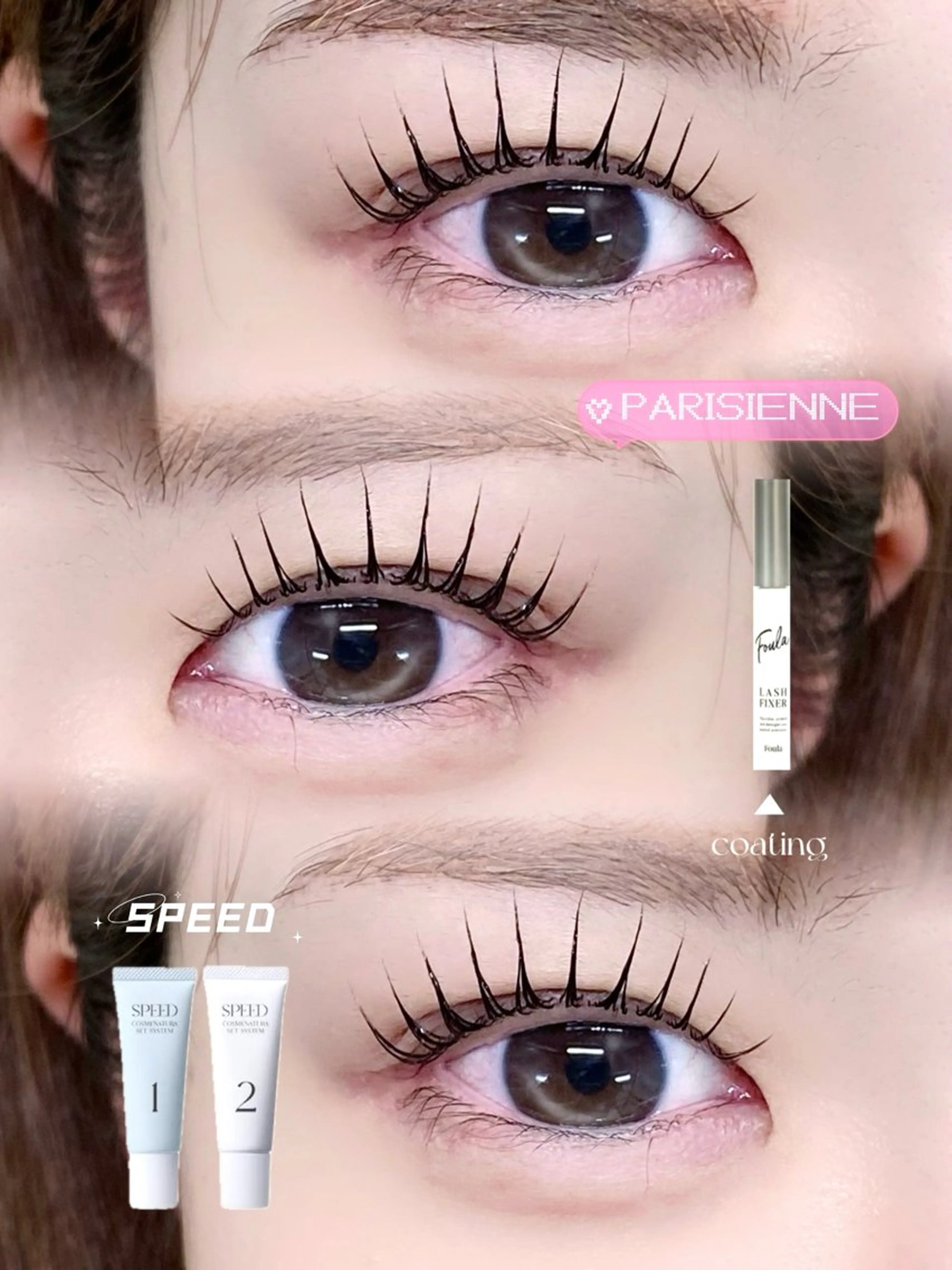 🖤パリジェンヌ ラッシュリフト🖤［束感仕上げ］⚠︎詳細を必ずお読み下さいの写真