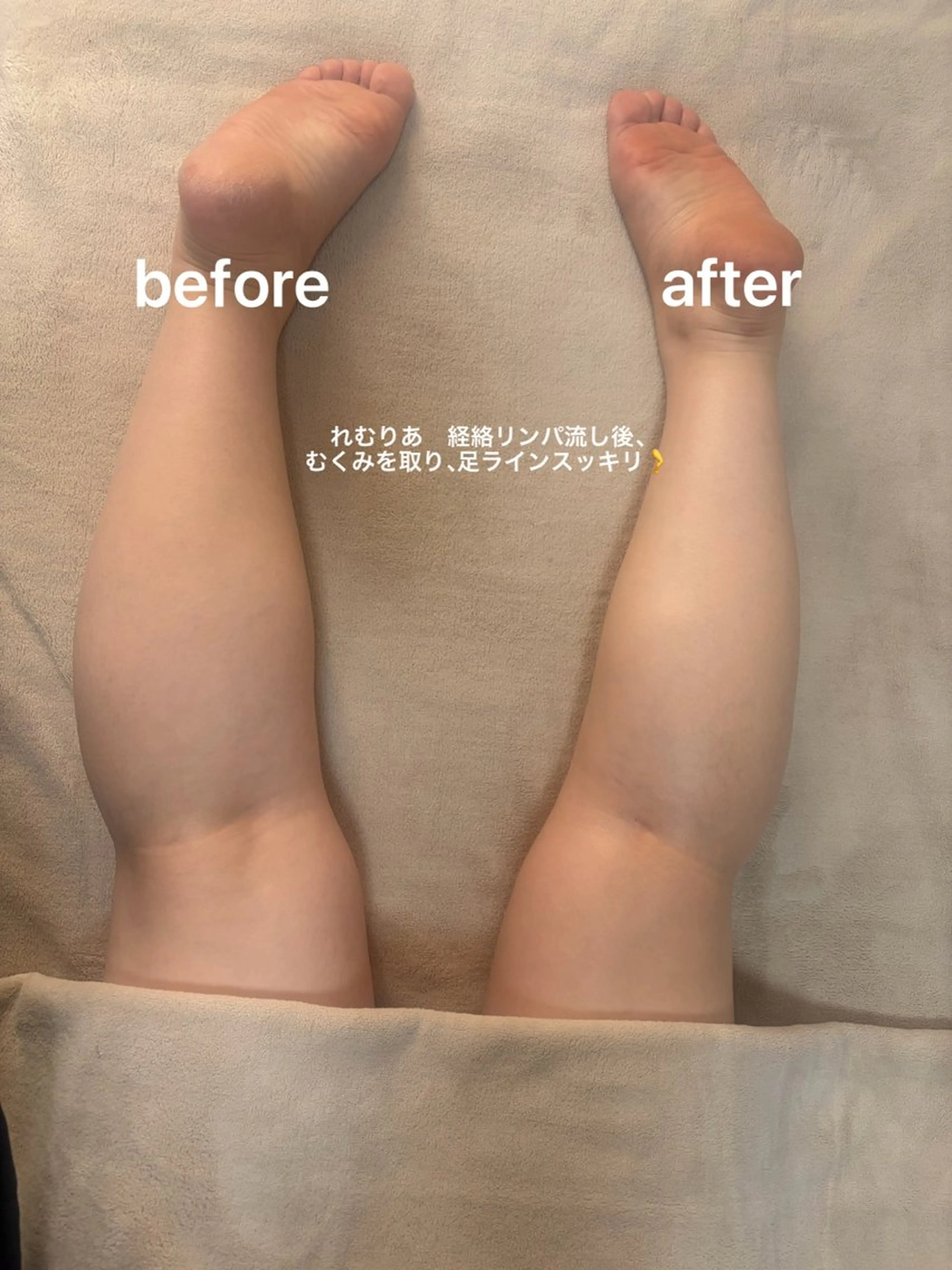 エステ リラク れむりあ 田原のマツエク・マツパデザイン