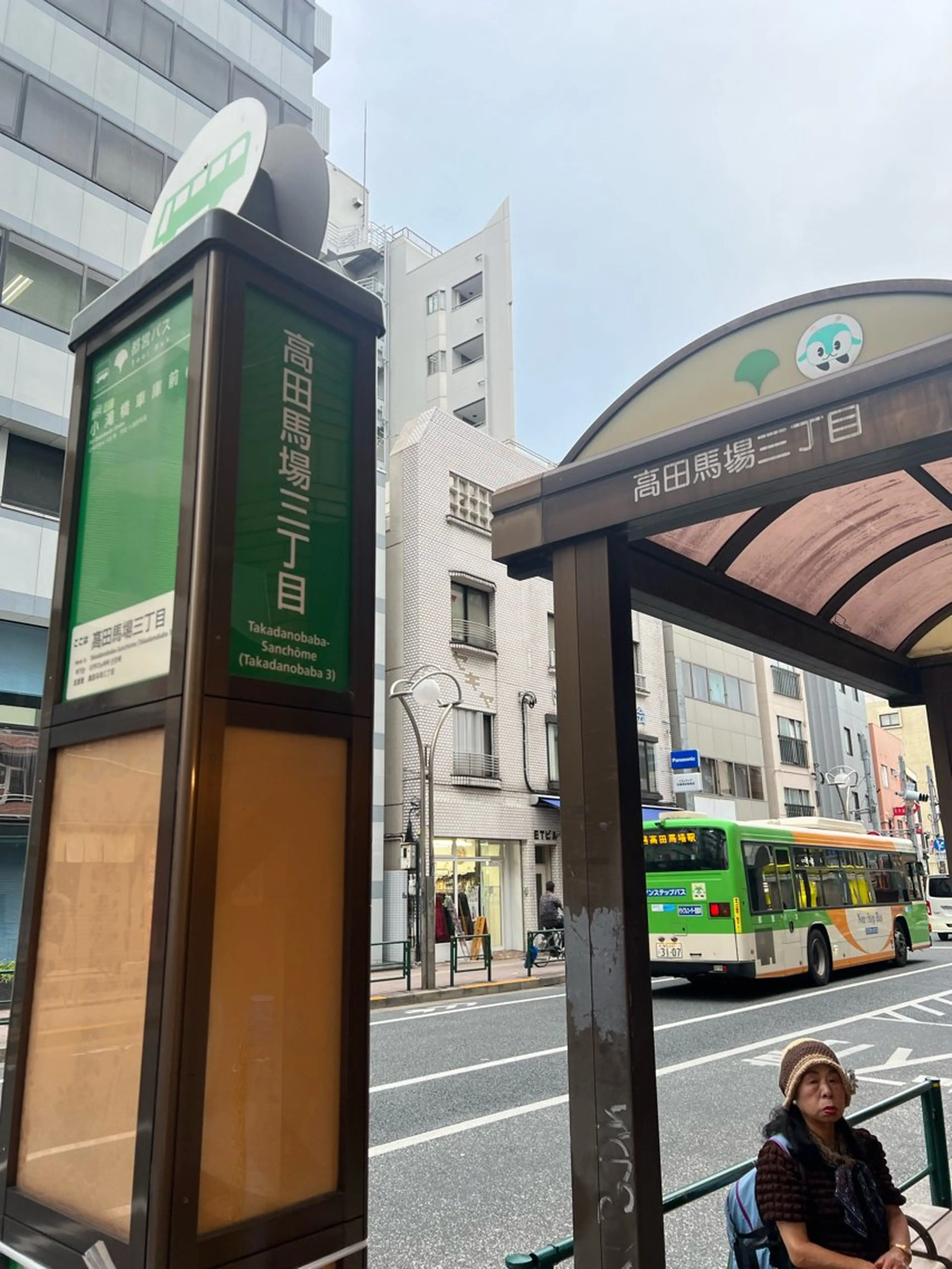 ecxia white 高田馬場所属・セルフホワイトニング エクシア 高田馬場のその他イメージ