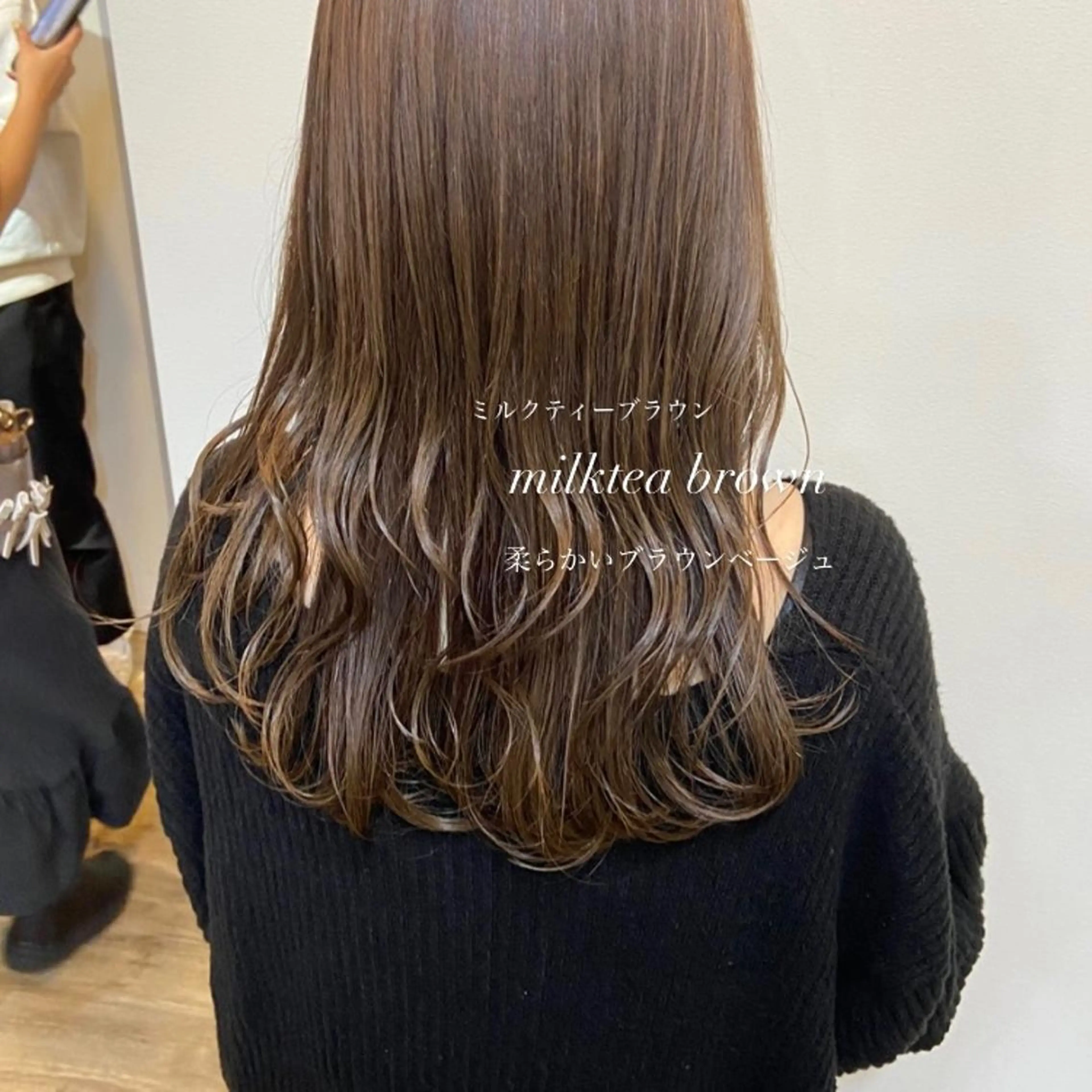 ロング カラー ベージュカラー ブリーチ ケアブリーチ 透明感カラー ダブルカラー mai 🎀 / 梅田美容室のヘアスタイル