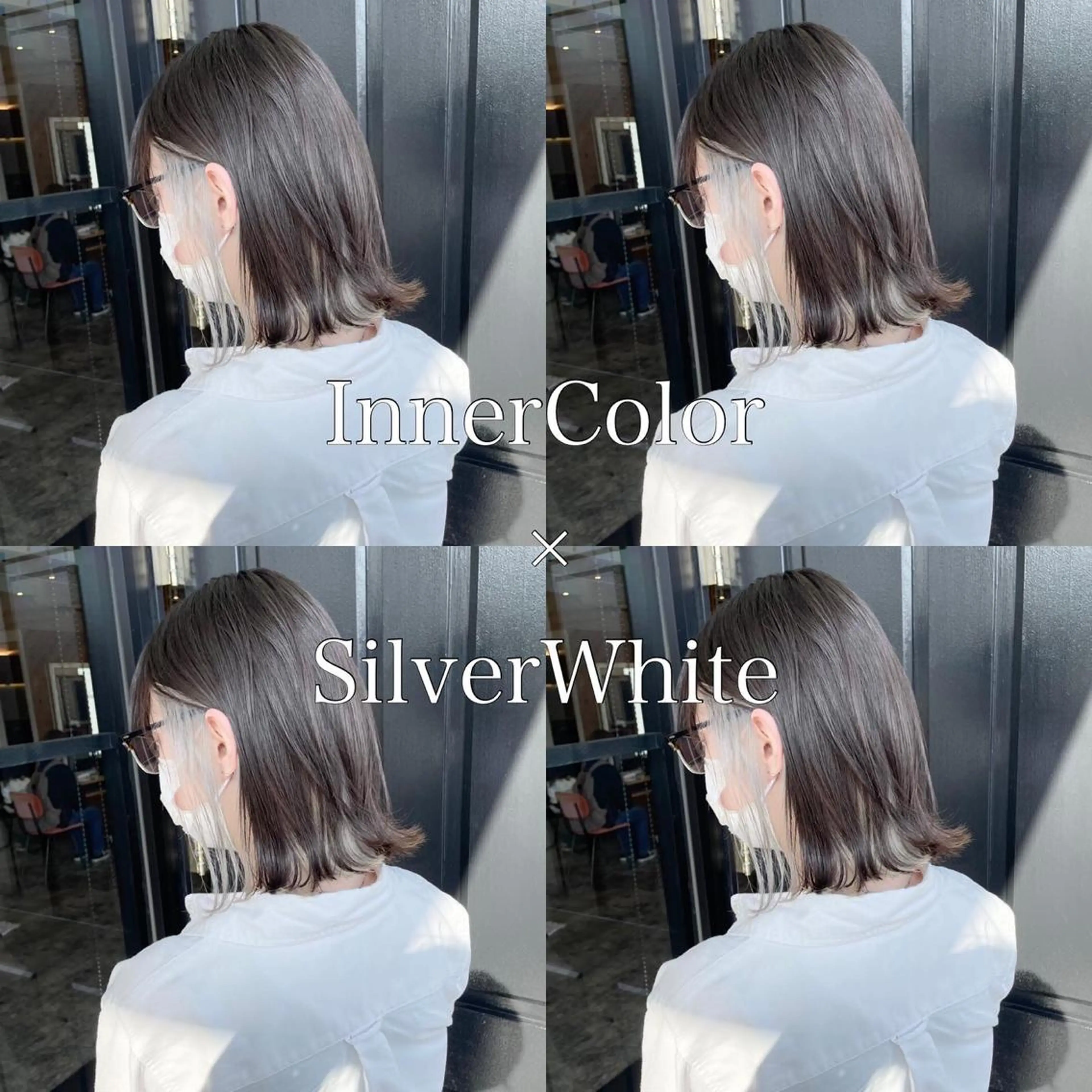 カラー ヘアカラー 水戸/ブリーチカラー ♠️♠️會澤遼真のヘアスタイル