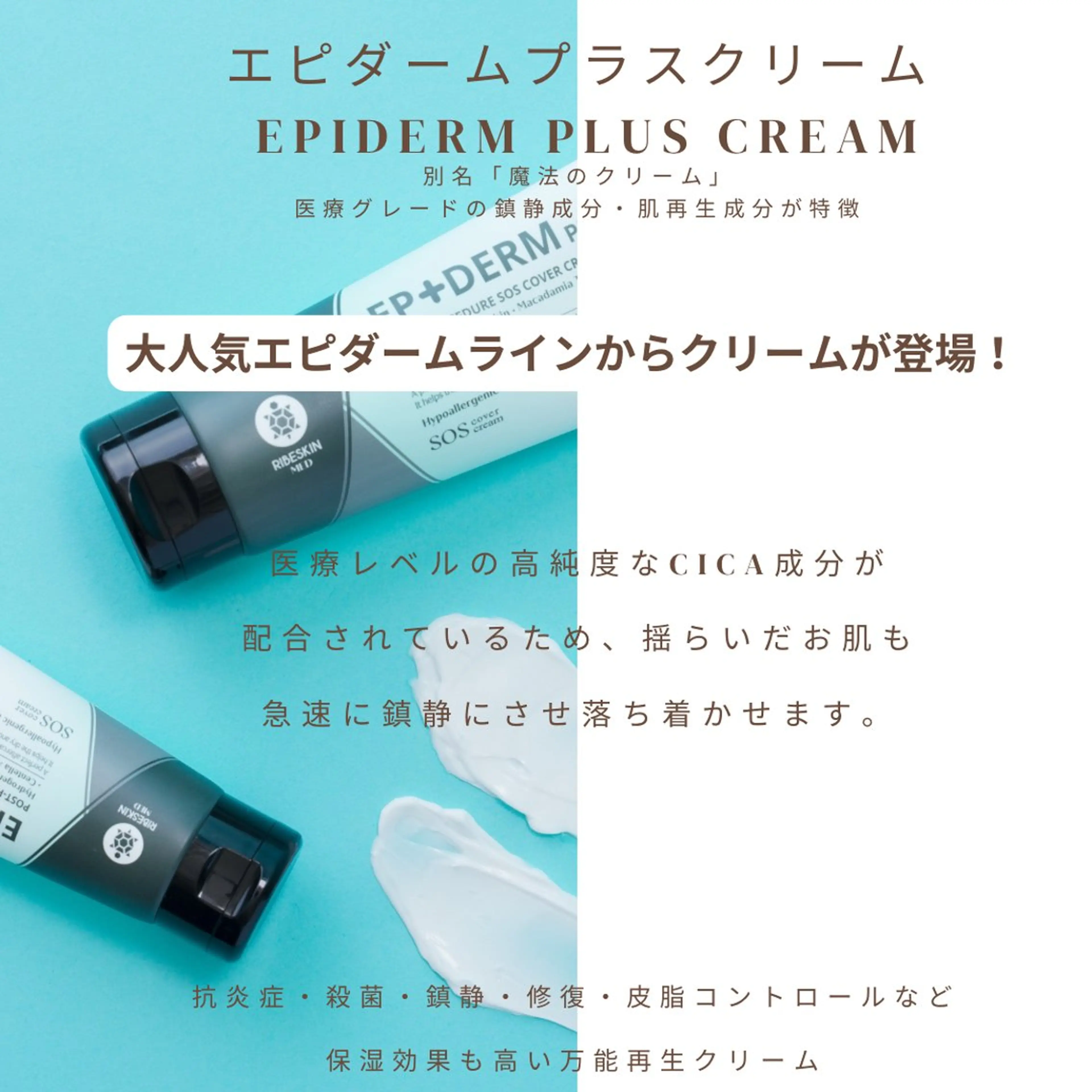 KOHOLA -ワックス脱毛専門-のエステ・リラクイメージ