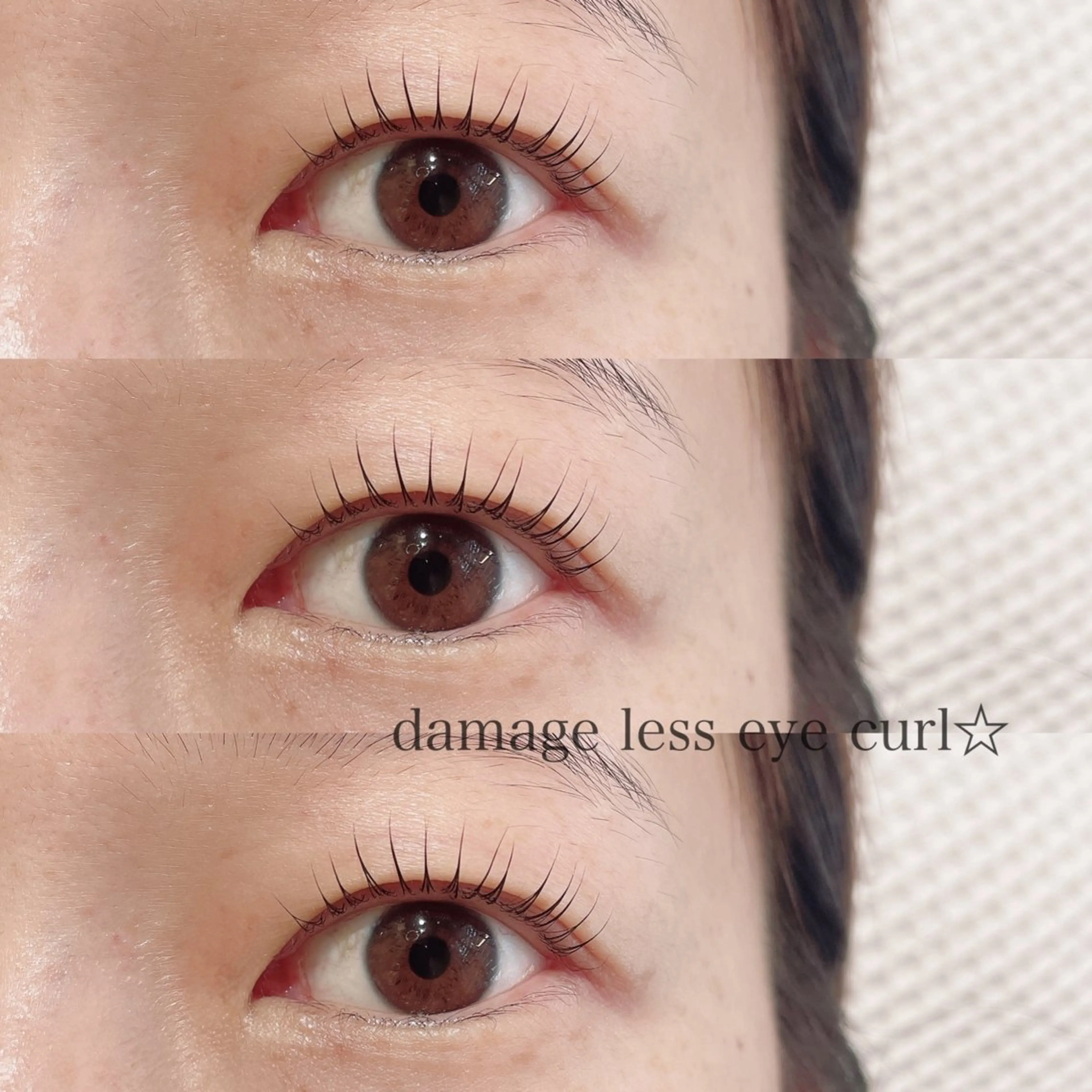 マツエク・マツパ マツパ SEALA 高石店所属・SEALA 高石の眉毛・アイブロウイメージ