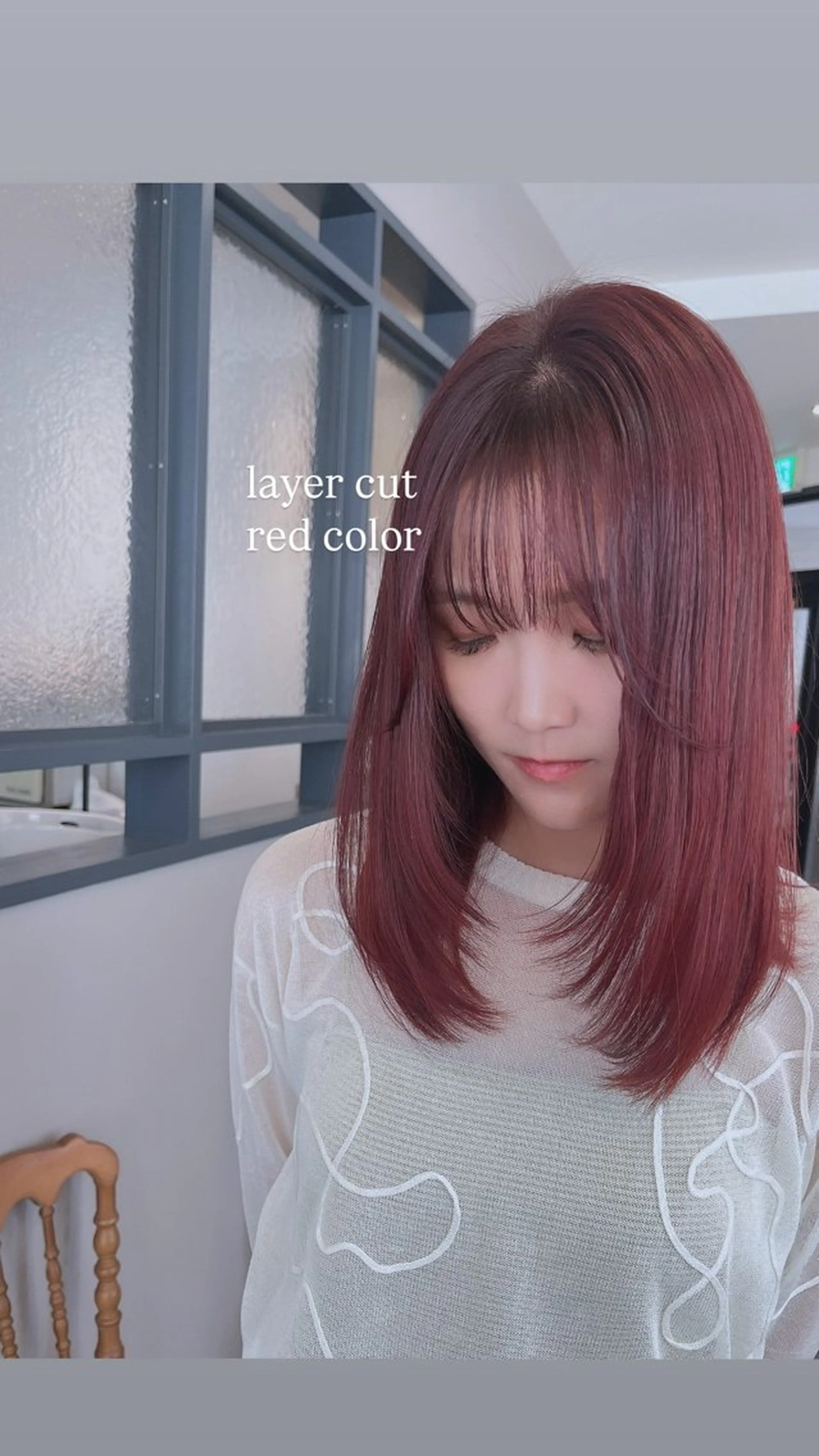 ミディアム カット ヘアカラー トリートメント 緒方 つばさのヘアスタイル