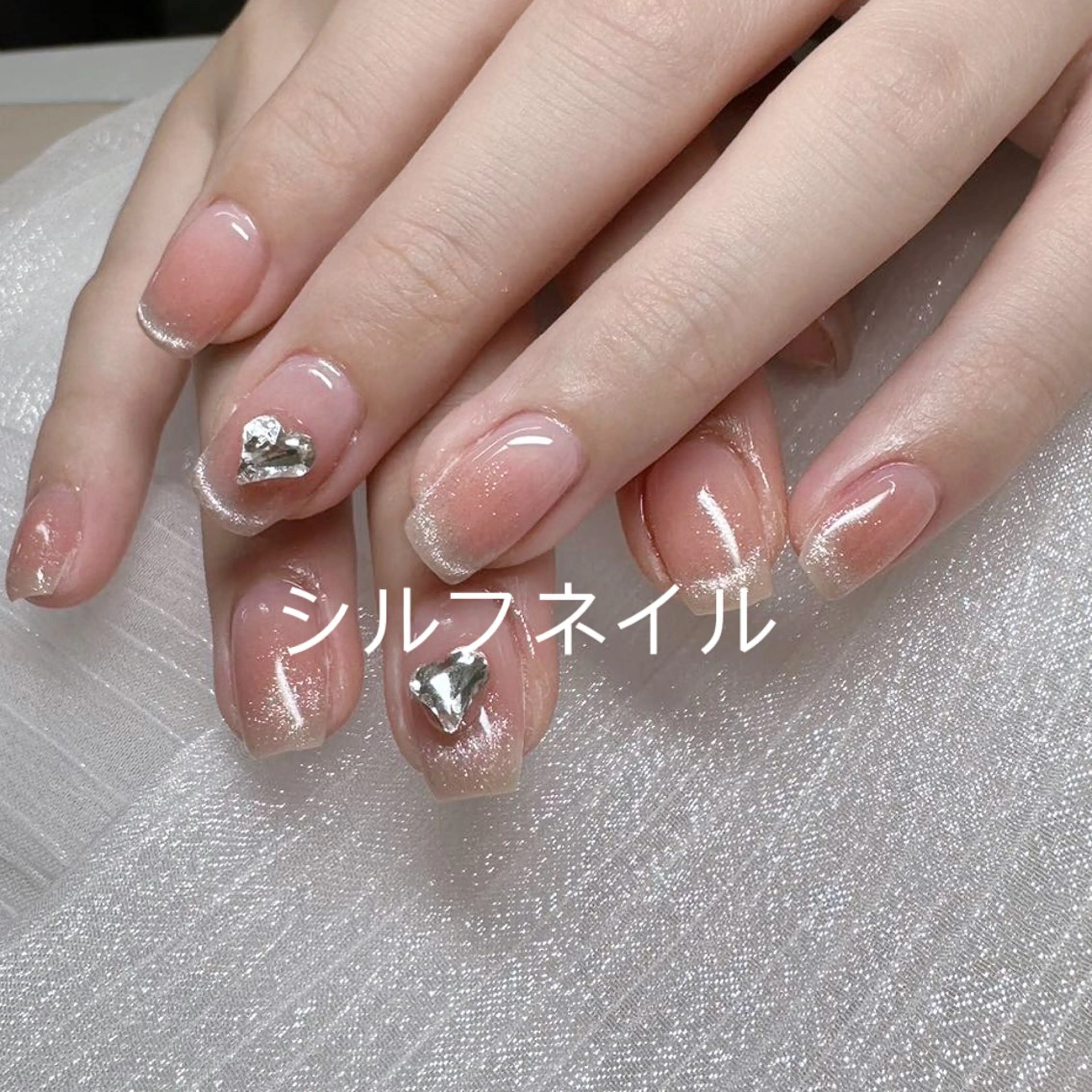 ネイル ハンドネイル Trend Nail シルフのネイルデザイン