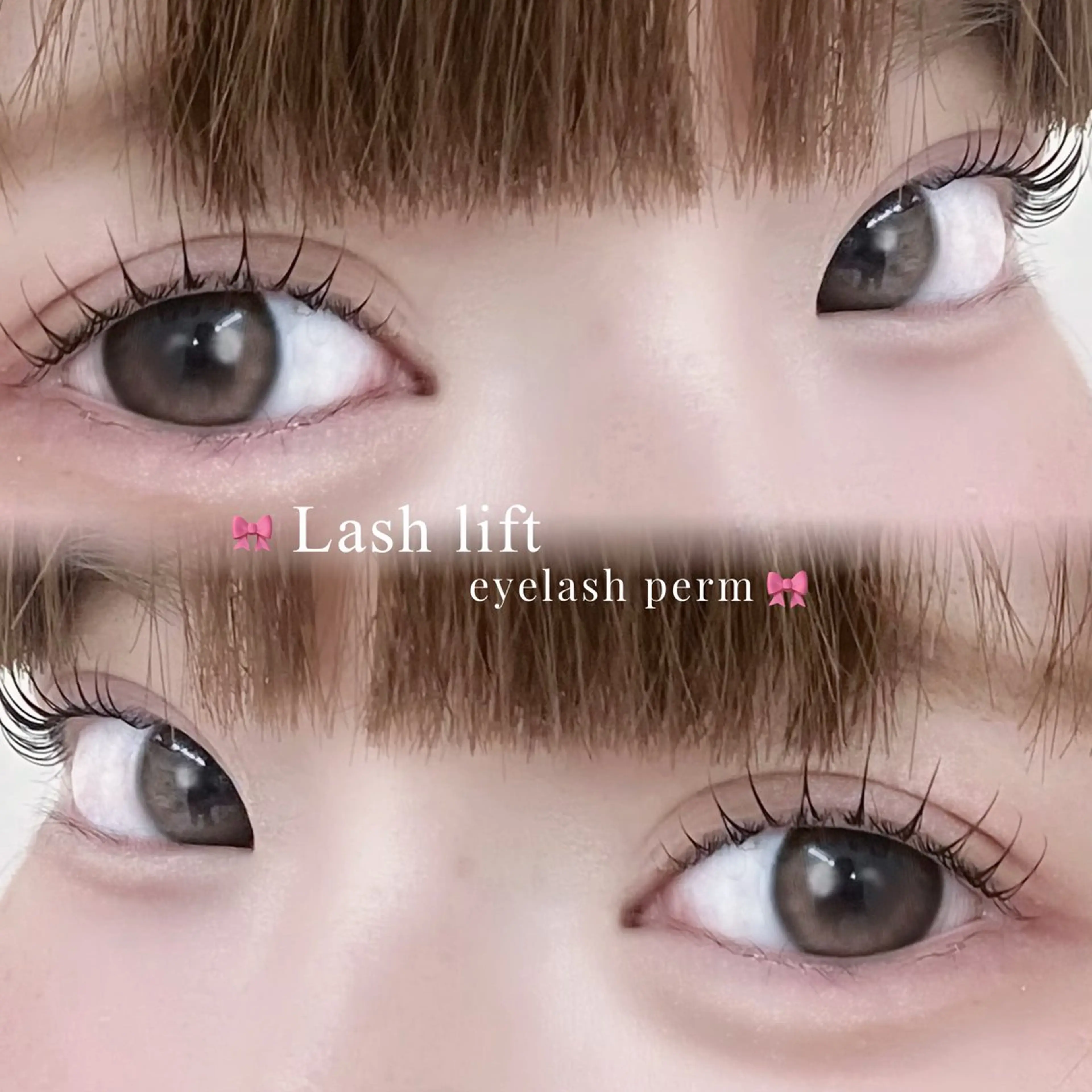 1月ご来店限定！【️Jr.アイリスト限定クーポン】ラッシュリフト🎀の写真