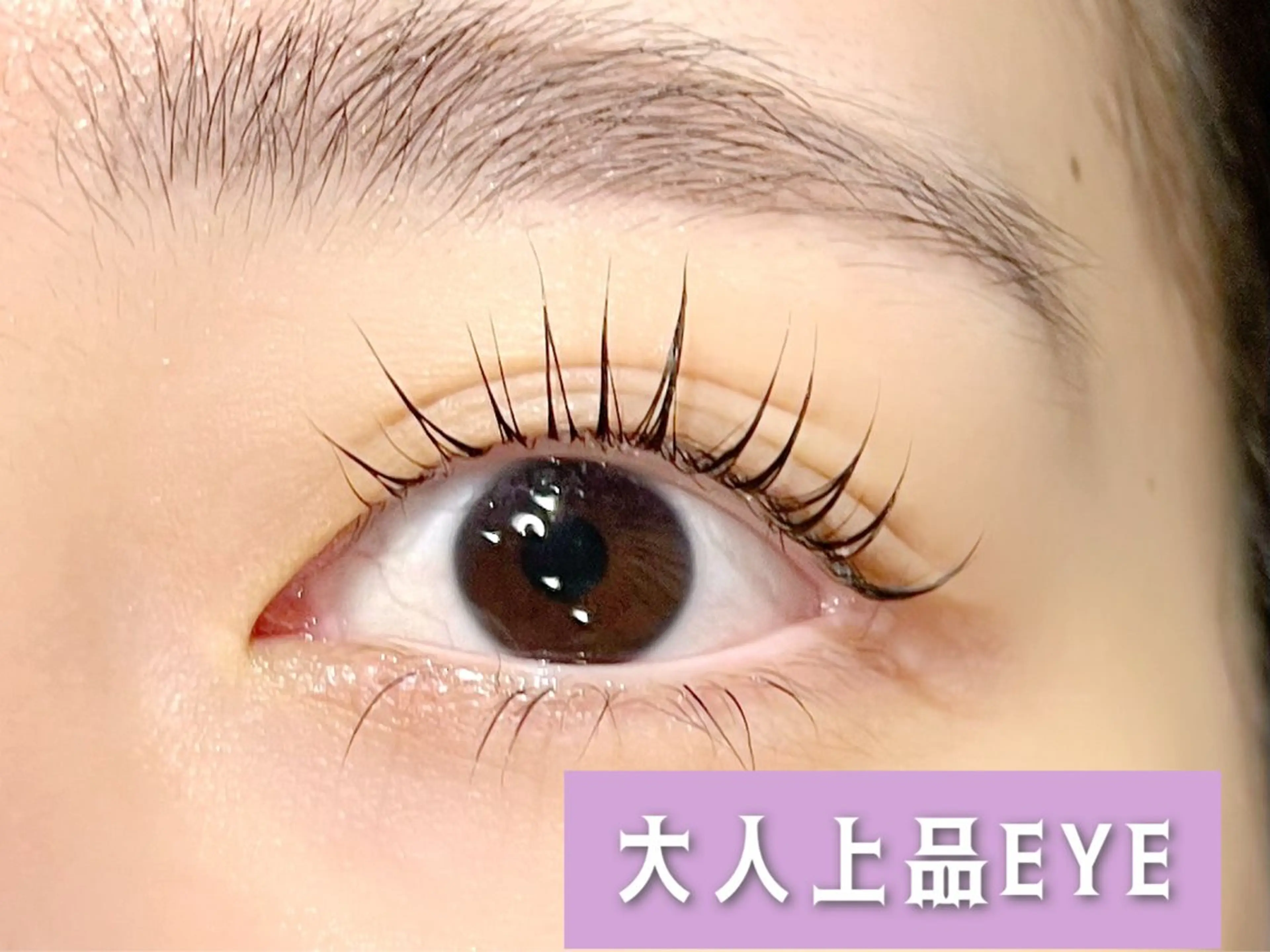 マツエク・マツパ DL・BEAUTY 府中店MARINAのマツエク・マツパデザイン