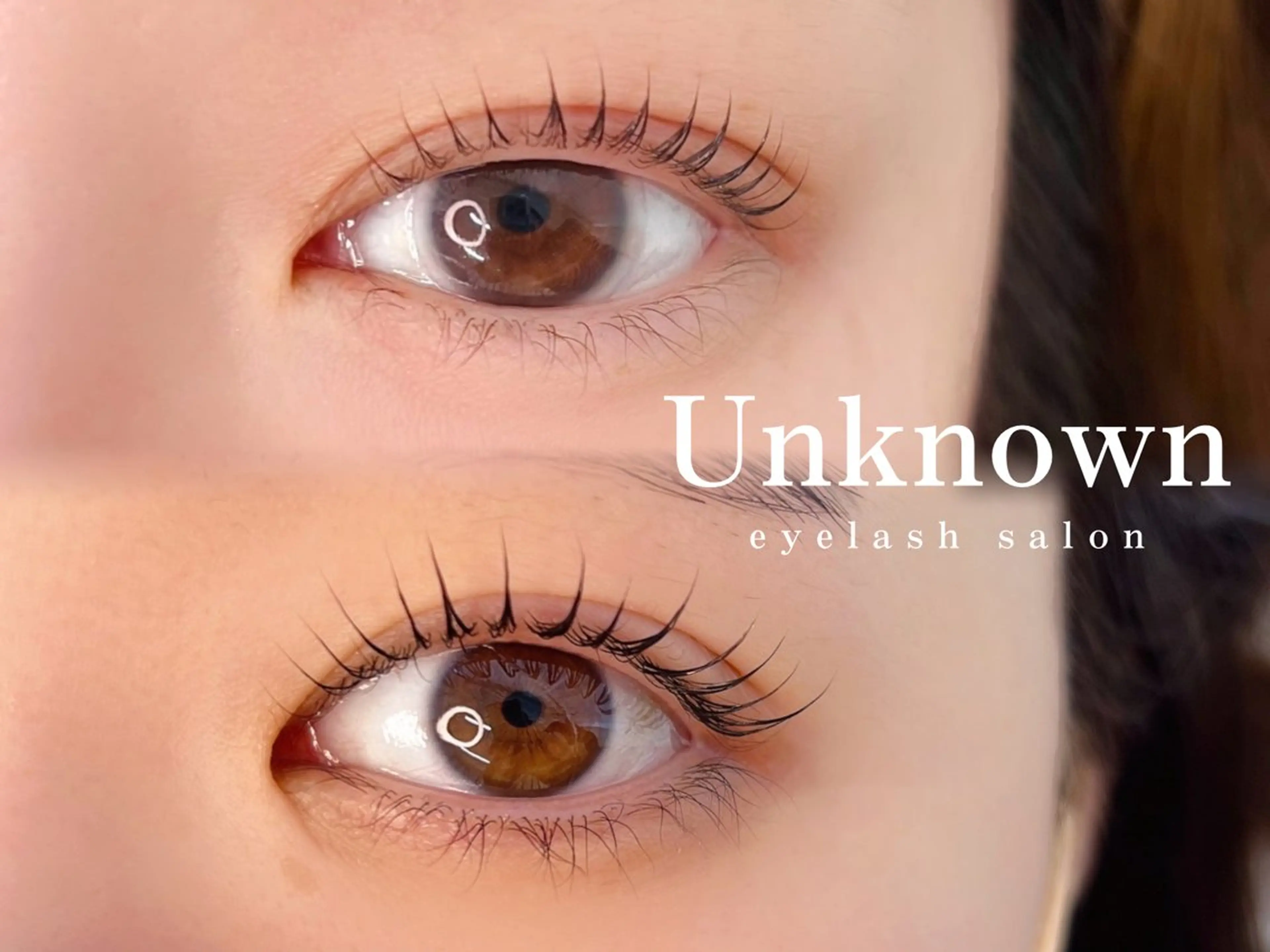 マツエク・マツパ Unknown ちひろのマツエク・マツパデザイン