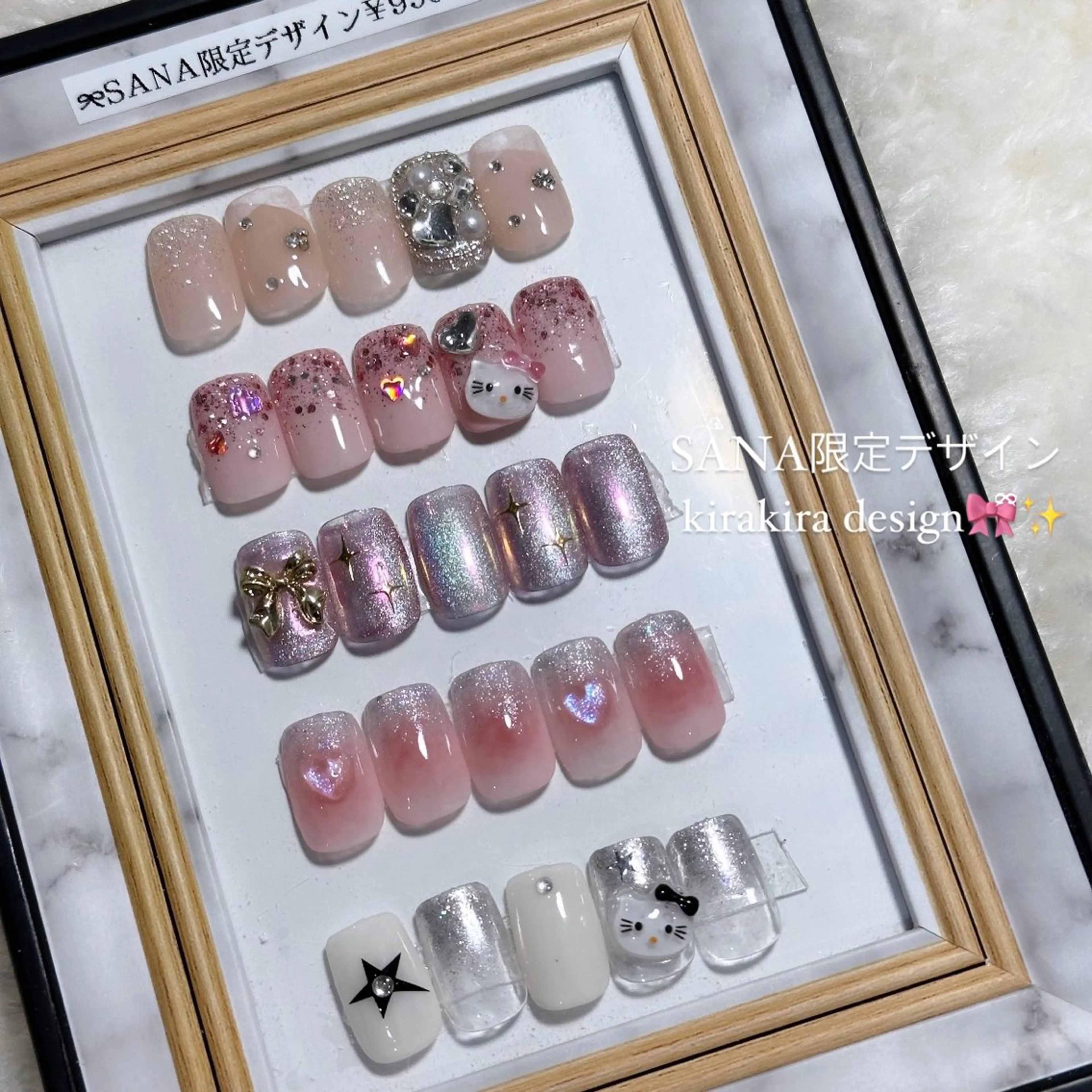 ネイル EmaNail豊中 🎀SANAのネイルデザイン