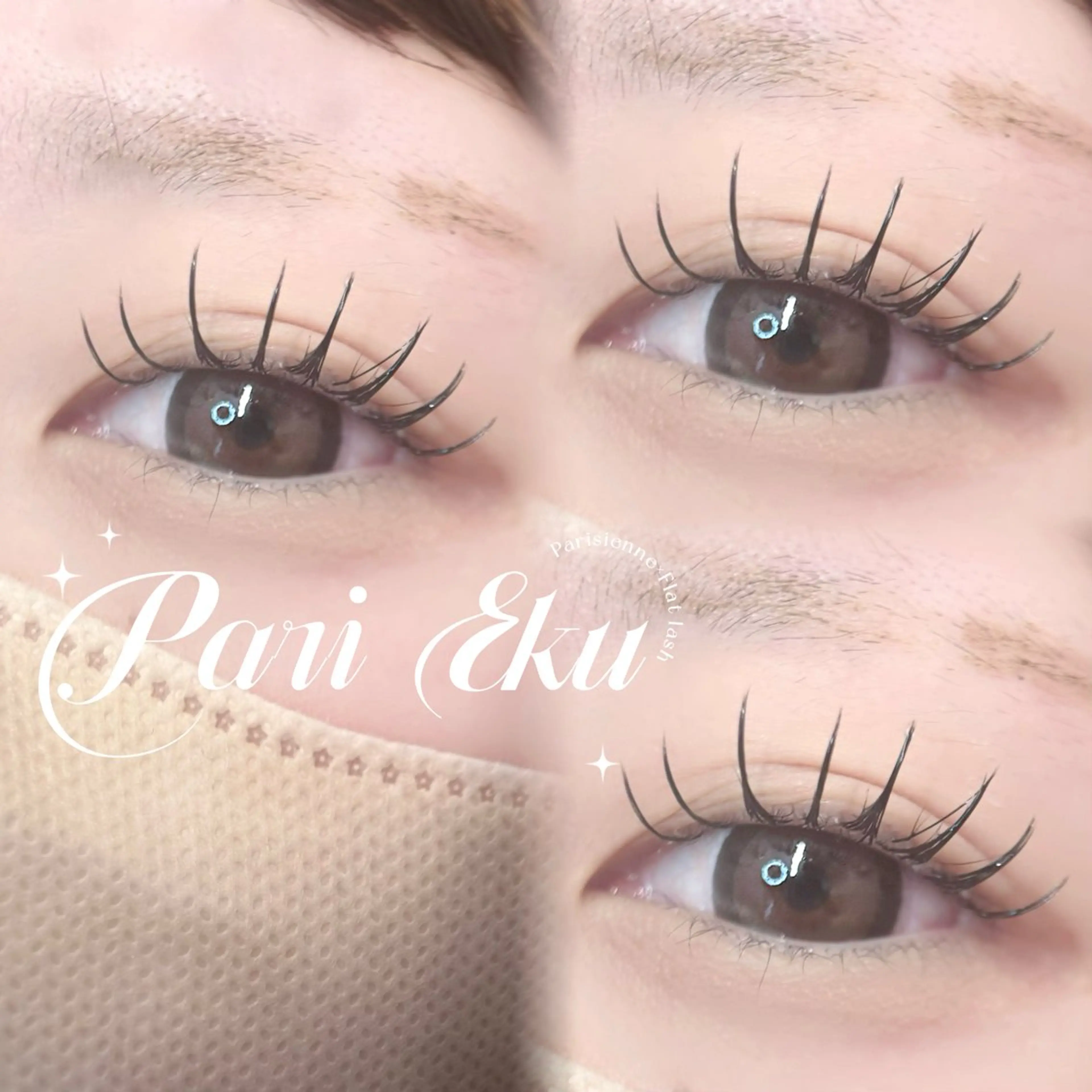 マツエク・マツパ マツエク fein.Ruka ♡垢抜け美眉のマツエク・マツパデザイン