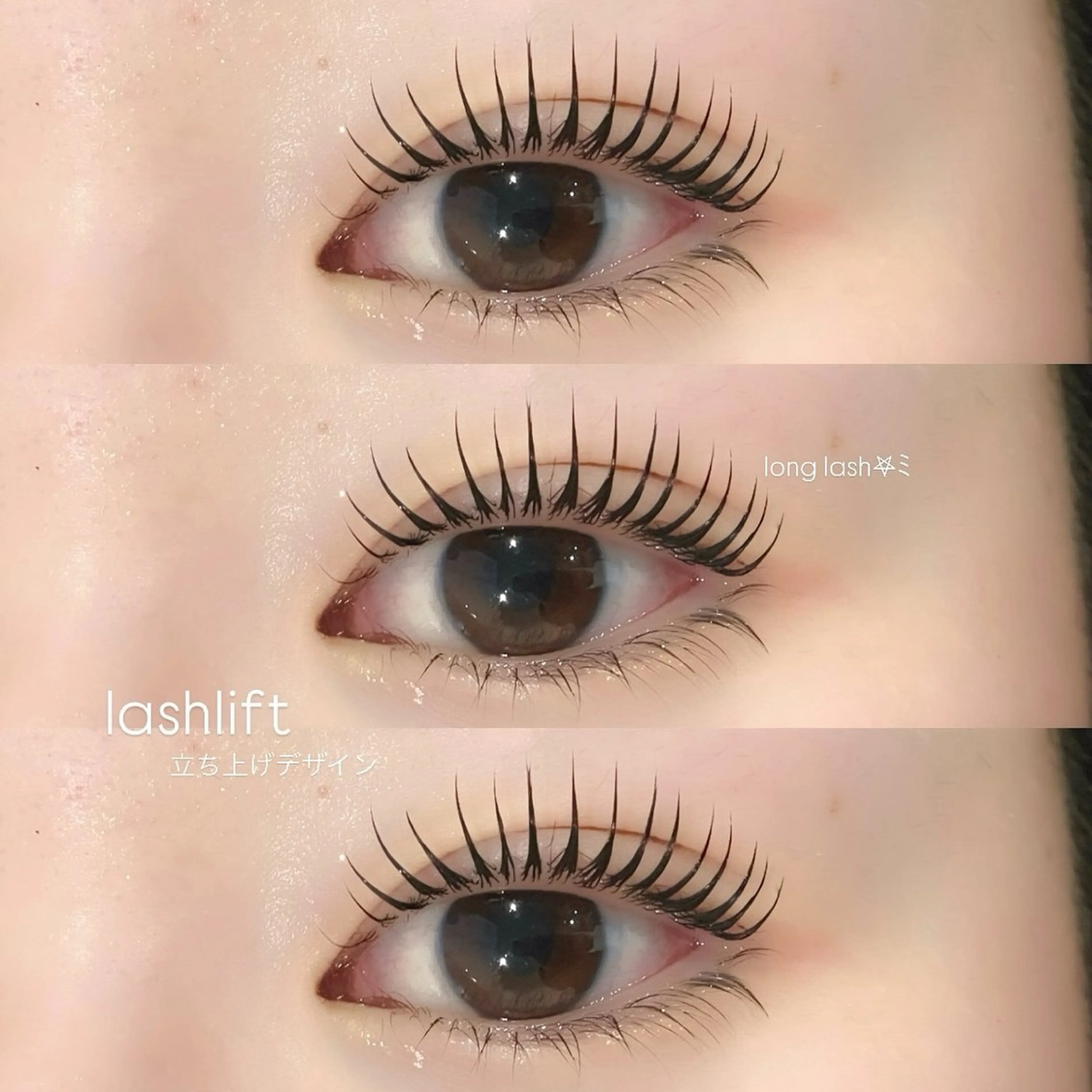 マツエク・マツパ マツパ 《EYELA》 ayaka🩰のマツエク・マツパデザイン