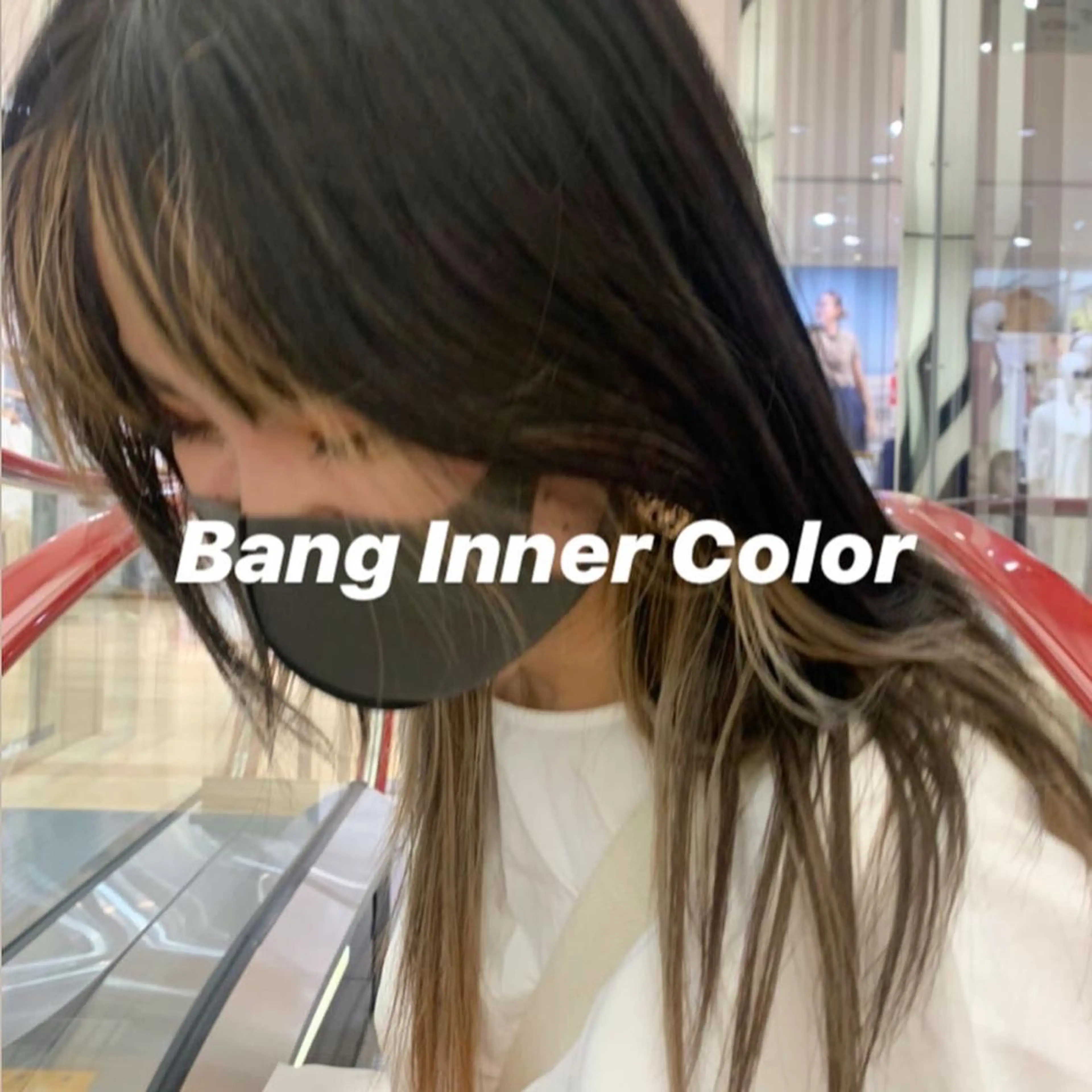 ロング カラー ヘアアレンジ インナーカラー 顔周りカット トリートメント 【柔らか透明感✨/ 似合せ前髪】大石葉月のヘアスタイル