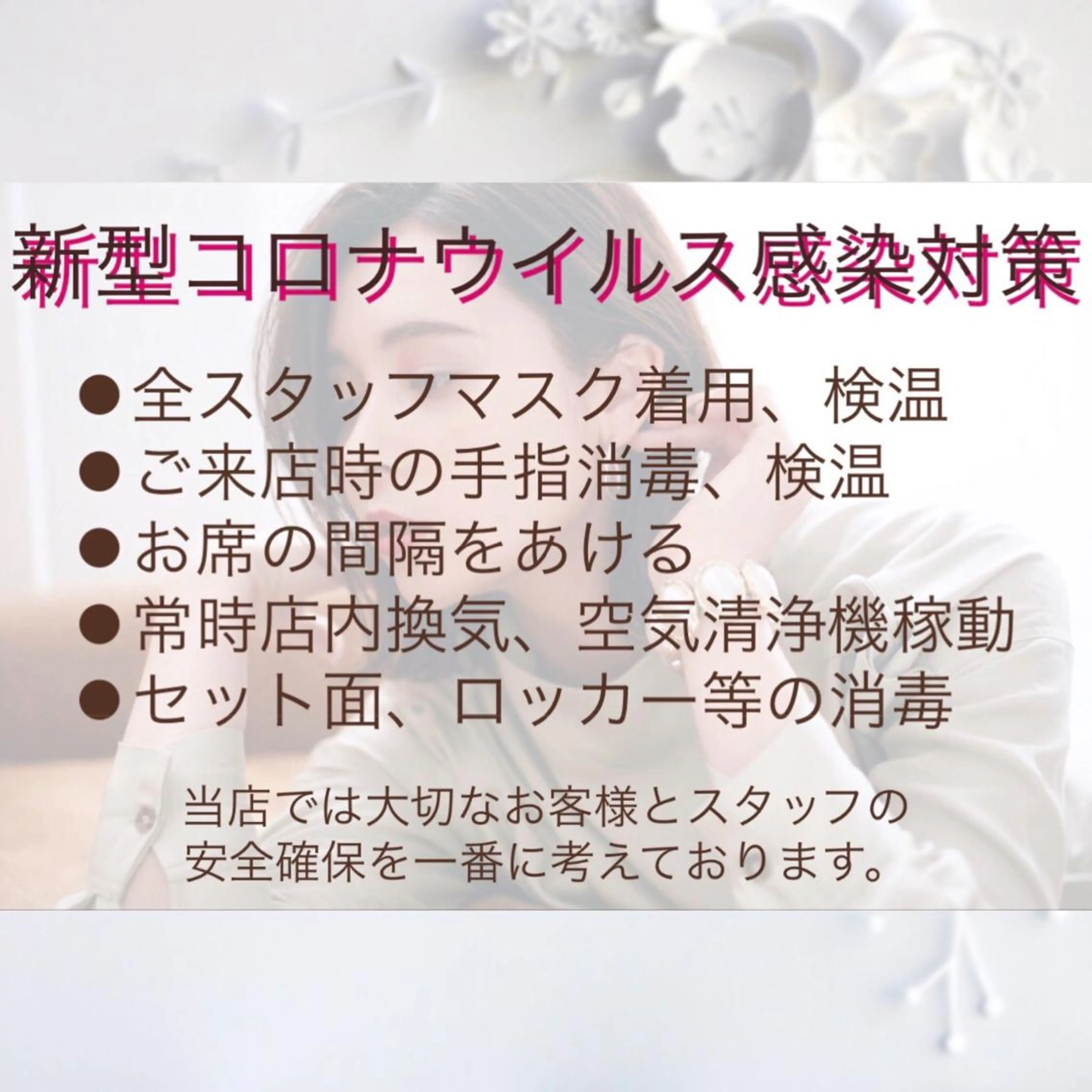 これた🧸ヘアメ職人 ♡髪質改善♡カラーのヘアスタイル